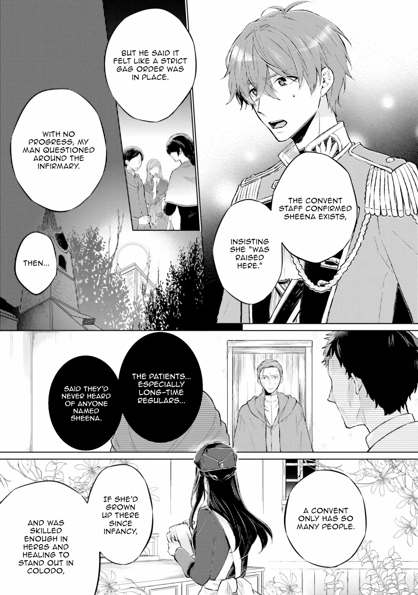 Since I Became a Saint, I'll do Whatever I Want with My Second Life ~The Prince was my Lover who Threw me Away in my Previous Life~ Chapter 16 page 3