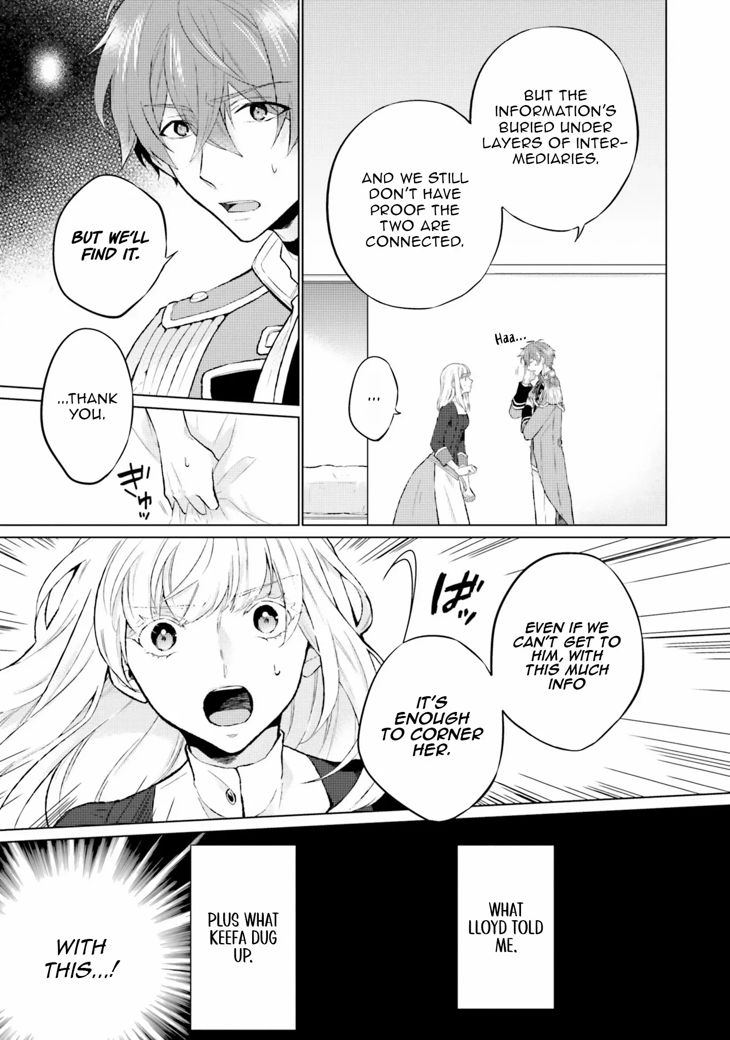Since I Became a Saint, I'll do Whatever I Want with My Second Life ~The Prince was my Lover who Threw me Away in my Previous Life~ Chapter 16 page 5