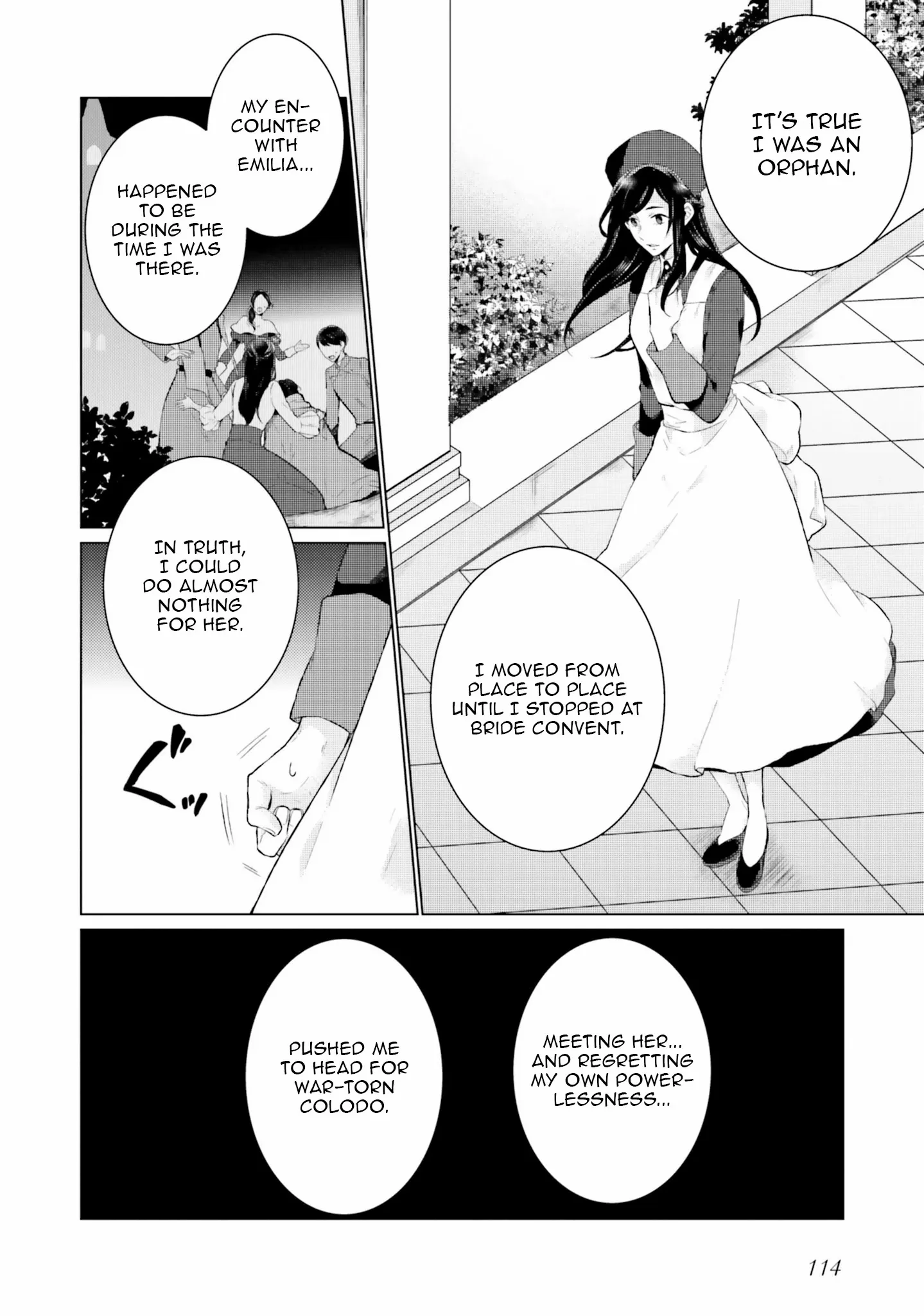 Since I Became a Saint, I'll do Whatever I Want with My Second Life ~The Prince was my Lover who Threw me Away in my Previous Life~ Chapter 16 page 14