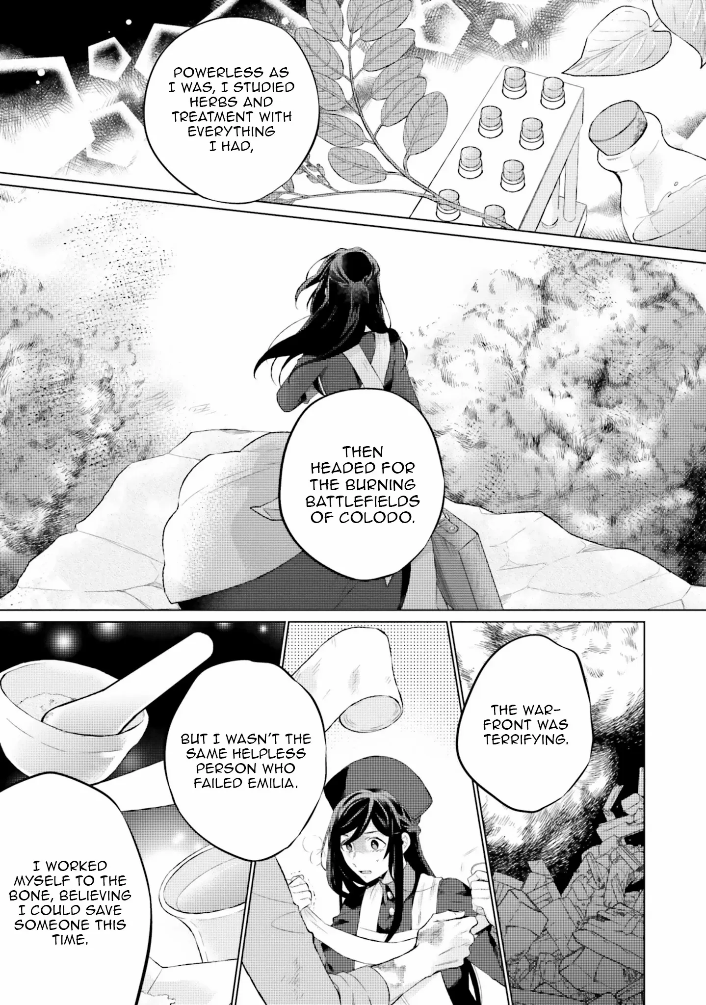 Since I Became a Saint, I'll do Whatever I Want with My Second Life ~The Prince was my Lover who Threw me Away in my Previous Life~ Chapter 16 page 15