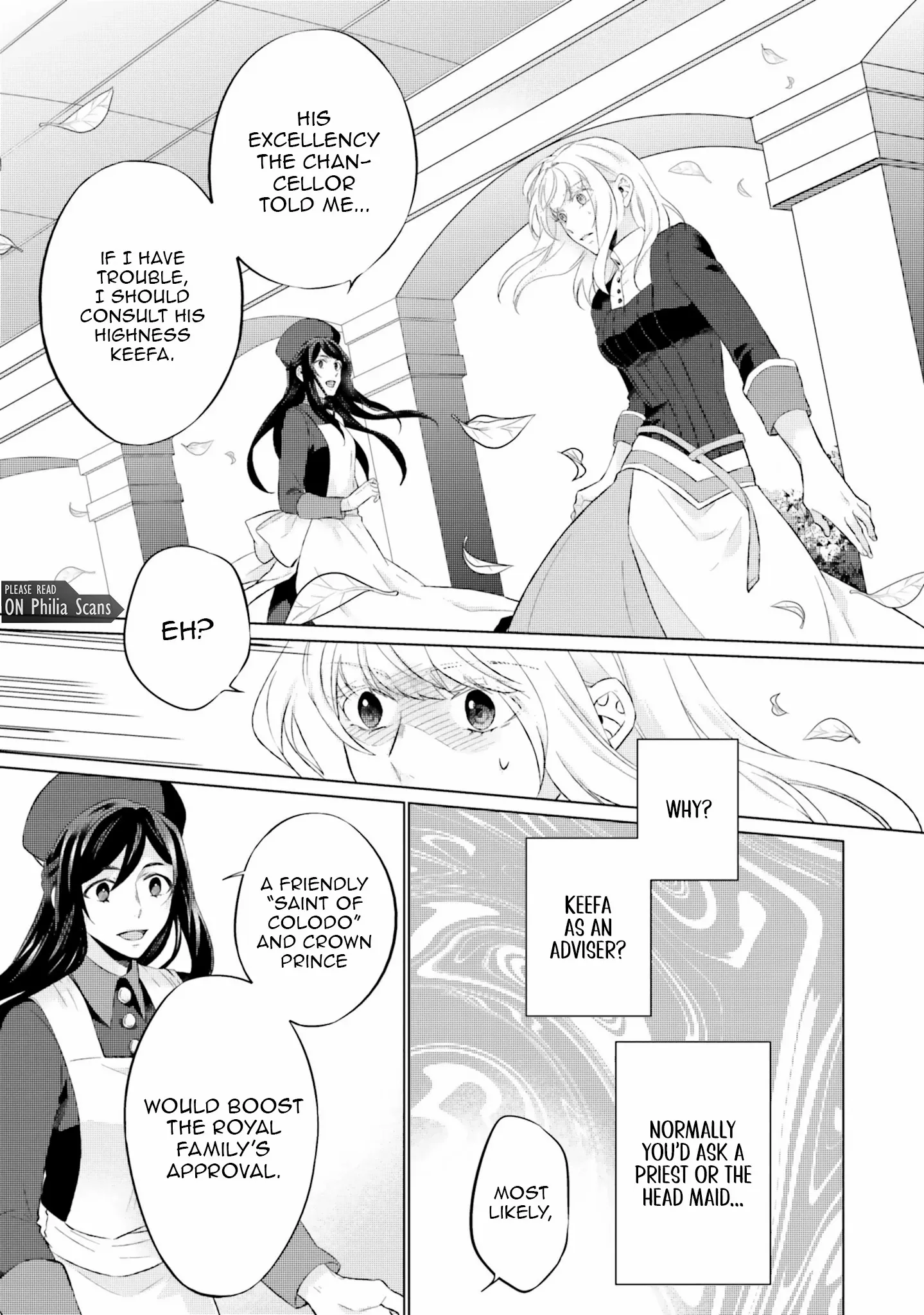 Since I Became a Saint, I'll do Whatever I Want with My Second Life ~The Prince was my Lover who Threw me Away in my Previous Life~ Chapter 16 page 21