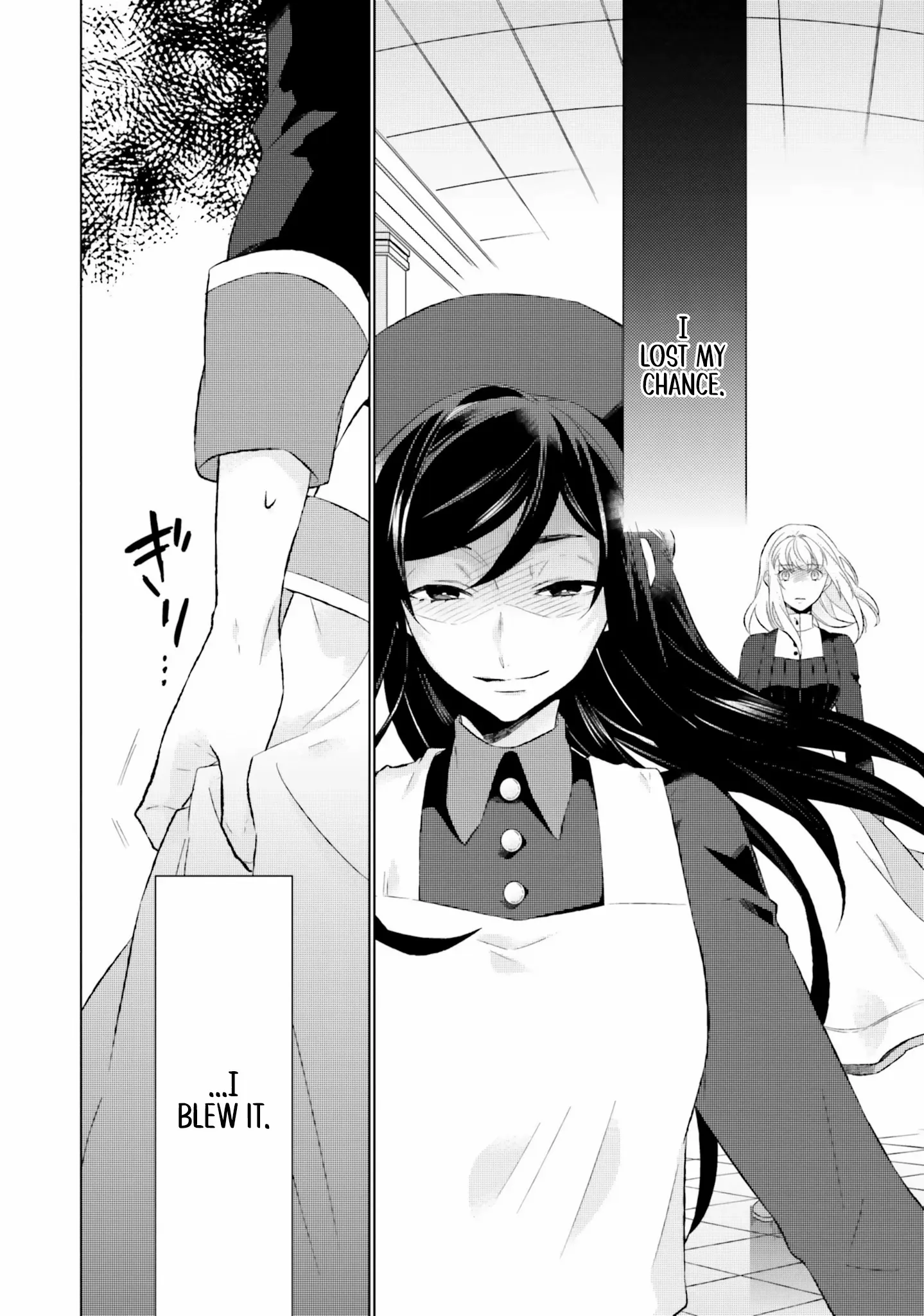 Since I Became a Saint, I'll do Whatever I Want with My Second Life ~The Prince was my Lover who Threw me Away in my Previous Life~ Chapter 16 page 24