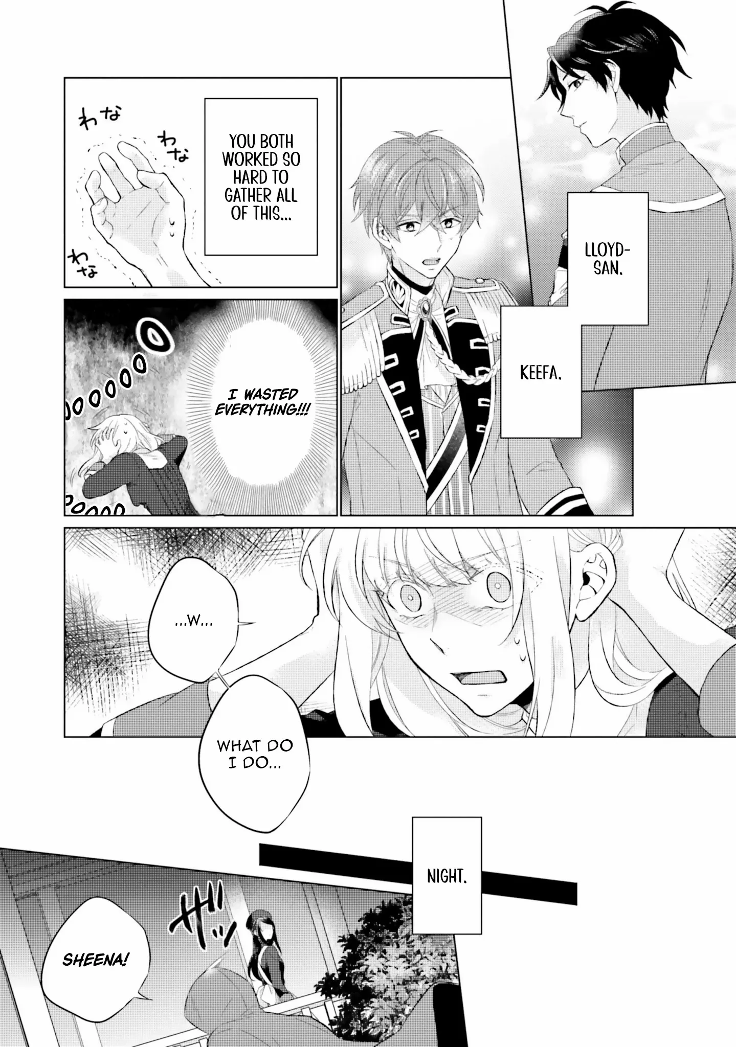 Since I Became a Saint, I'll do Whatever I Want with My Second Life ~The Prince was my Lover who Threw me Away in my Previous Life~ Chapter 16 page 25