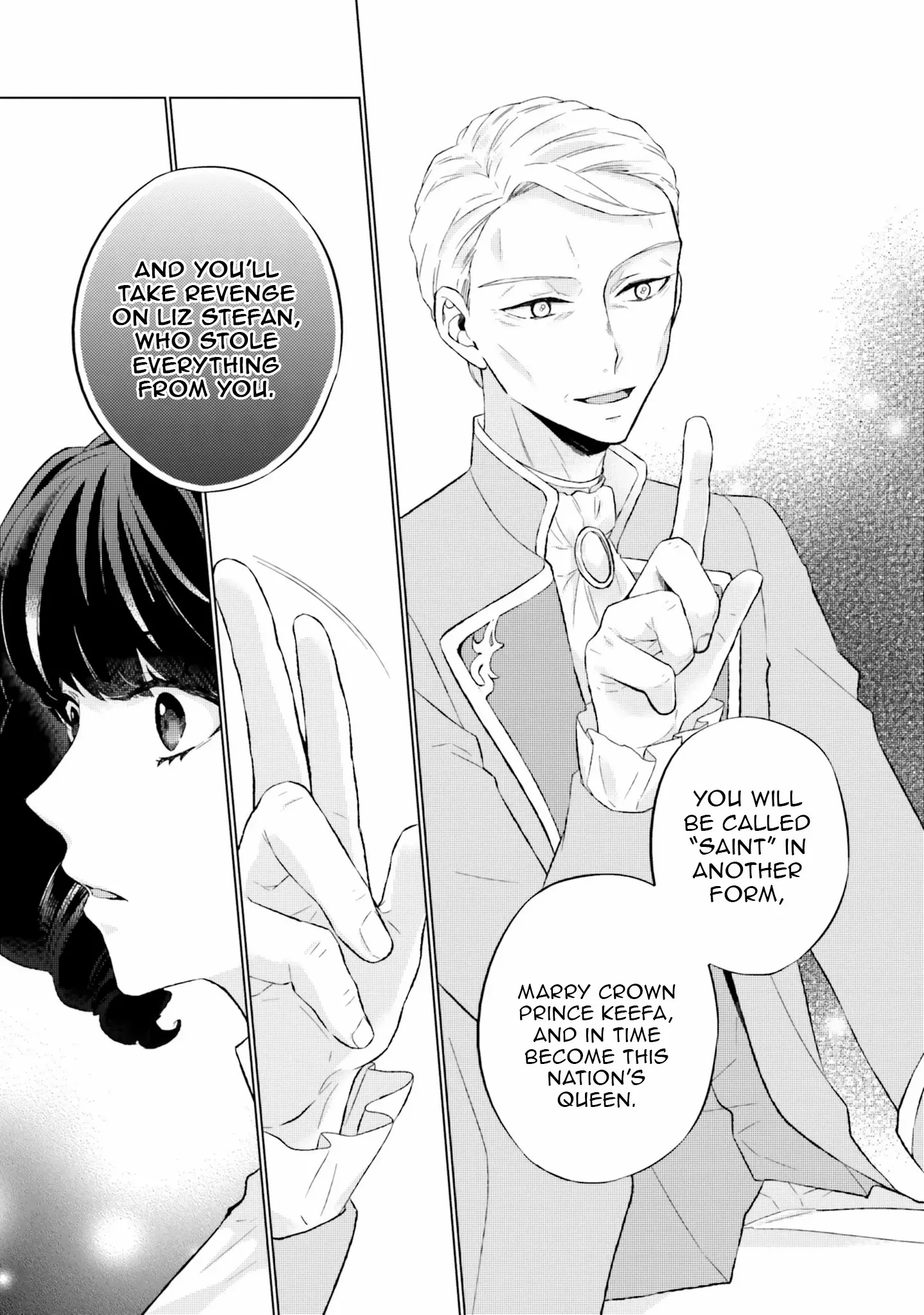 Since I Became a Saint, I'll do Whatever I Want with My Second Life ~The Prince was my Lover who Threw me Away in my Previous Life~ Chapter 16 page 37