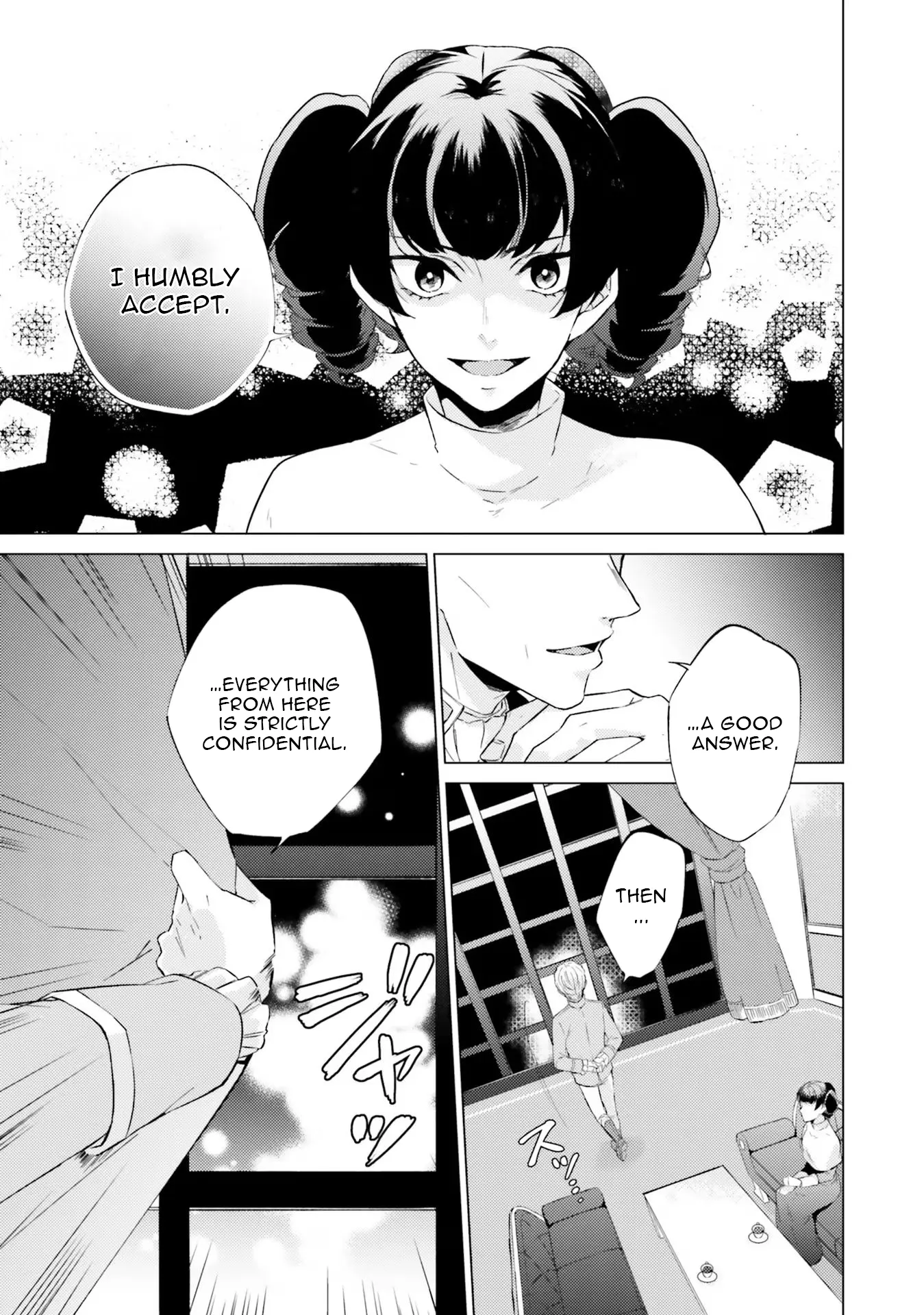 Since I Became a Saint, I'll do Whatever I Want with My Second Life ~The Prince was my Lover who Threw me Away in my Previous Life~ Chapter 17 page 5