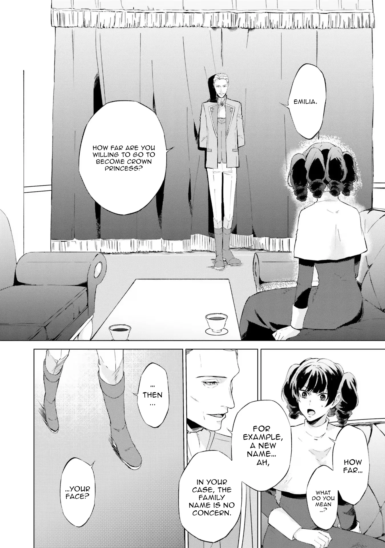 Since I Became a Saint, I'll do Whatever I Want with My Second Life ~The Prince was my Lover who Threw me Away in my Previous Life~ Chapter 17 page 6