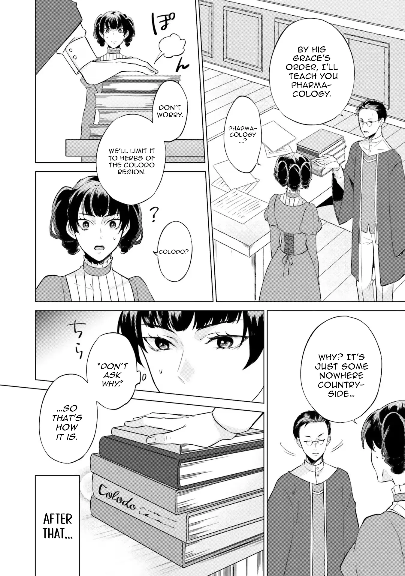 Since I Became a Saint, I'll do Whatever I Want with My Second Life ~The Prince was my Lover who Threw me Away in my Previous Life~ Chapter 17 page 12