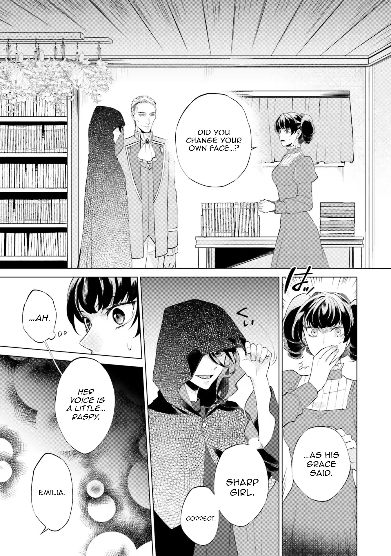 Since I Became a Saint, I'll do Whatever I Want with My Second Life ~The Prince was my Lover who Threw me Away in my Previous Life~ Chapter 17 page 15