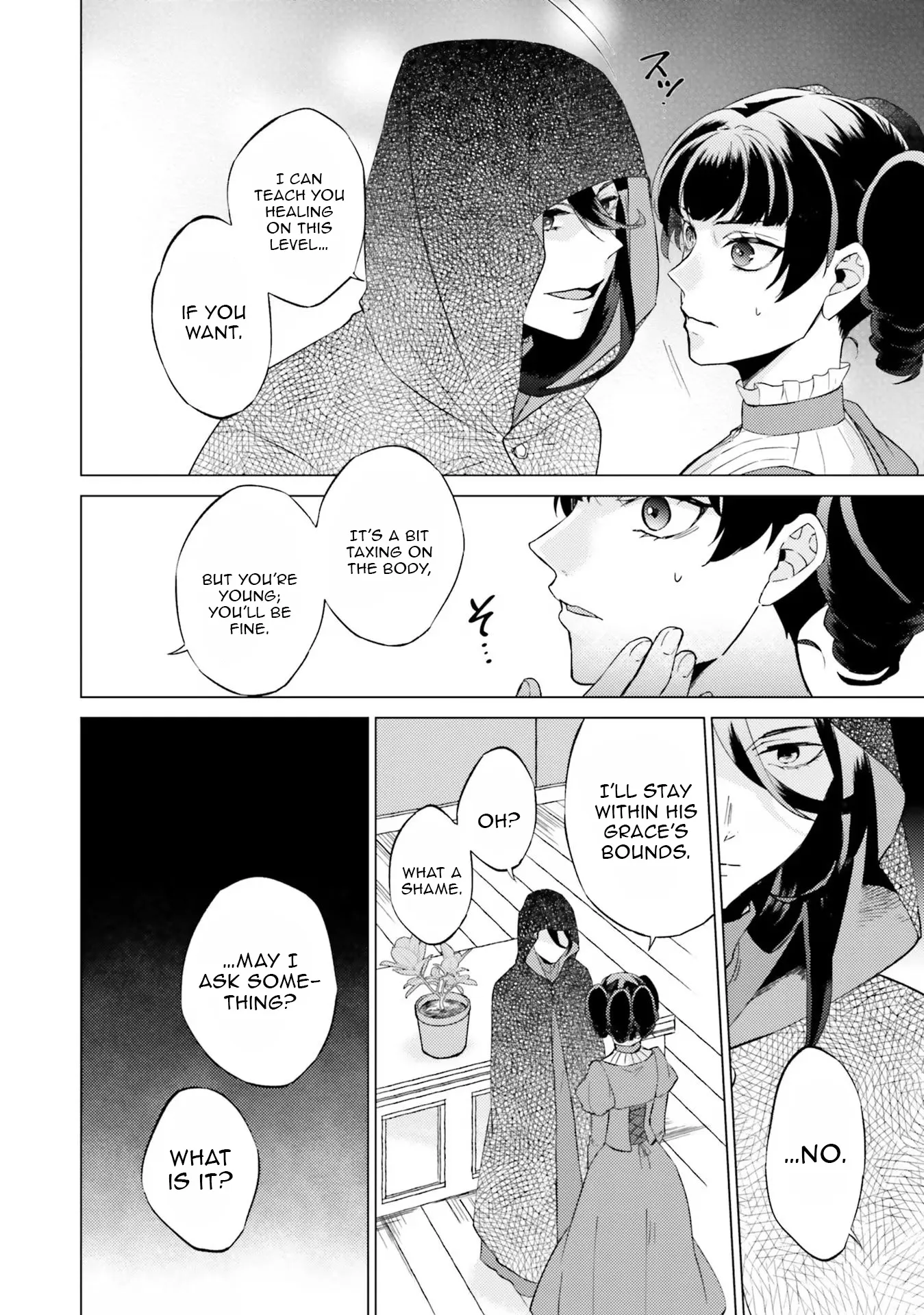 Since I Became a Saint, I'll do Whatever I Want with My Second Life ~The Prince was my Lover who Threw me Away in my Previous Life~ Chapter 17 page 18