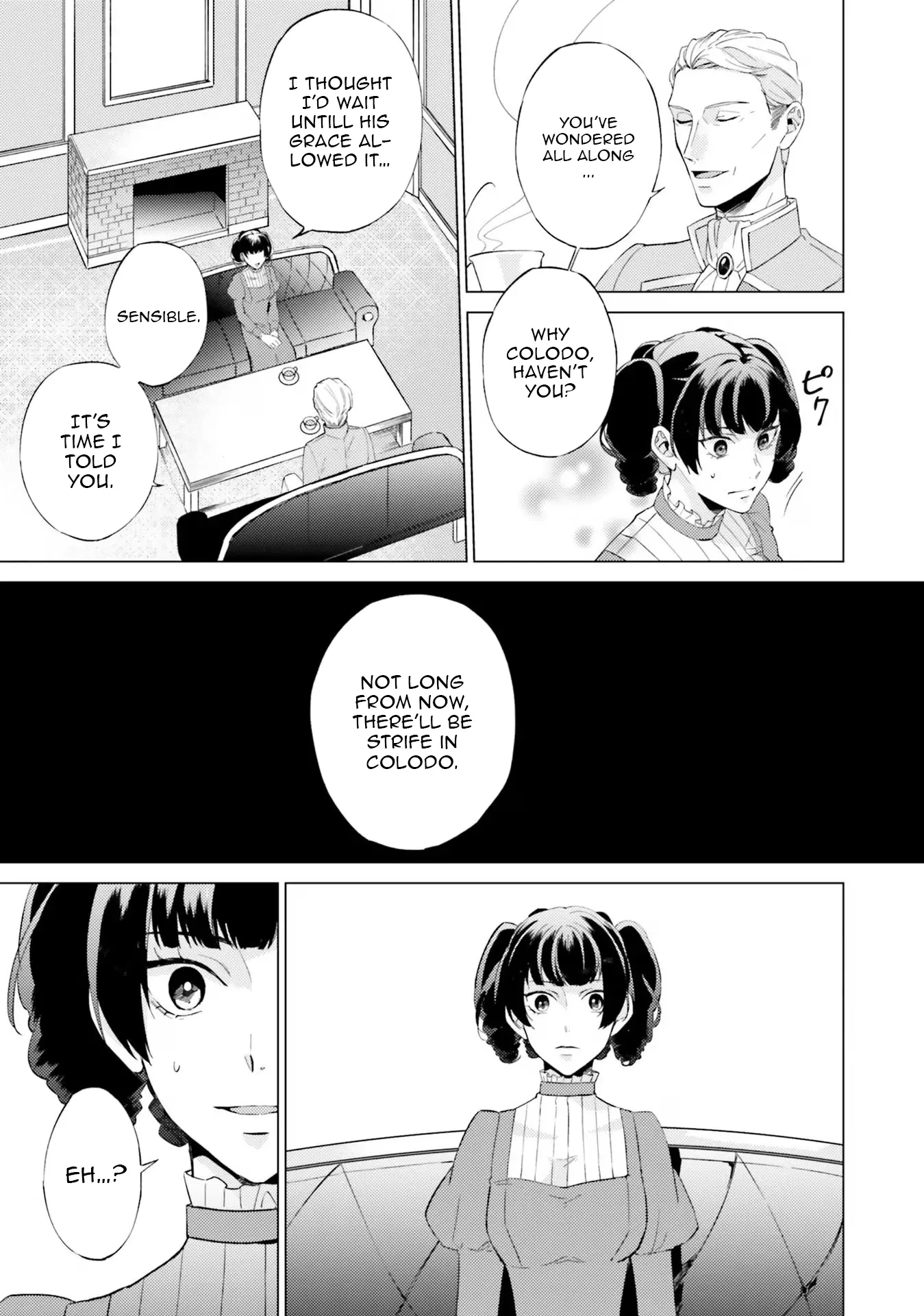 Since I Became a Saint, I'll do Whatever I Want with My Second Life ~The Prince was my Lover who Threw me Away in my Previous Life~ Chapter 17 page 21
