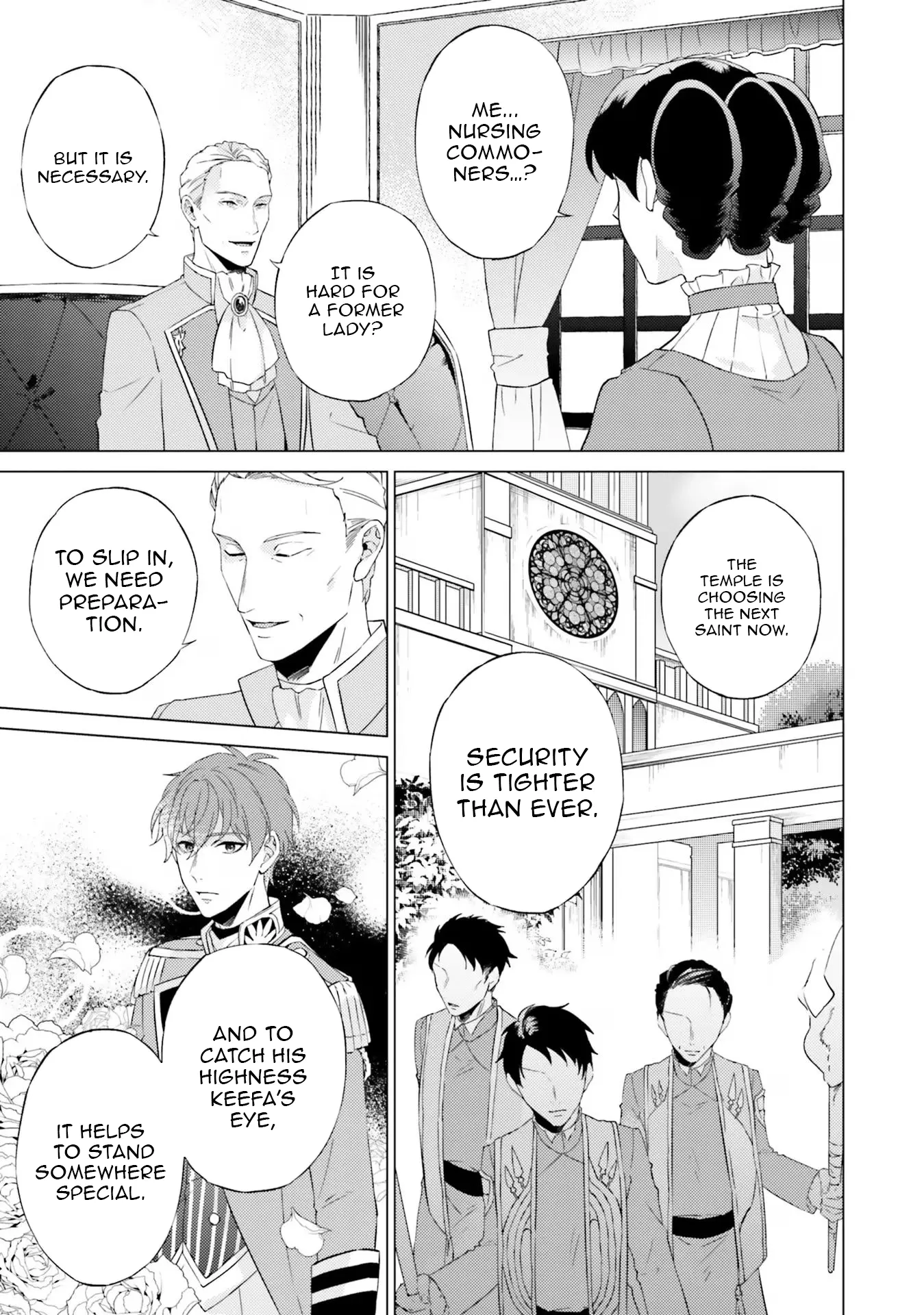 Since I Became a Saint, I'll do Whatever I Want with My Second Life ~The Prince was my Lover who Threw me Away in my Previous Life~ Chapter 17 page 25