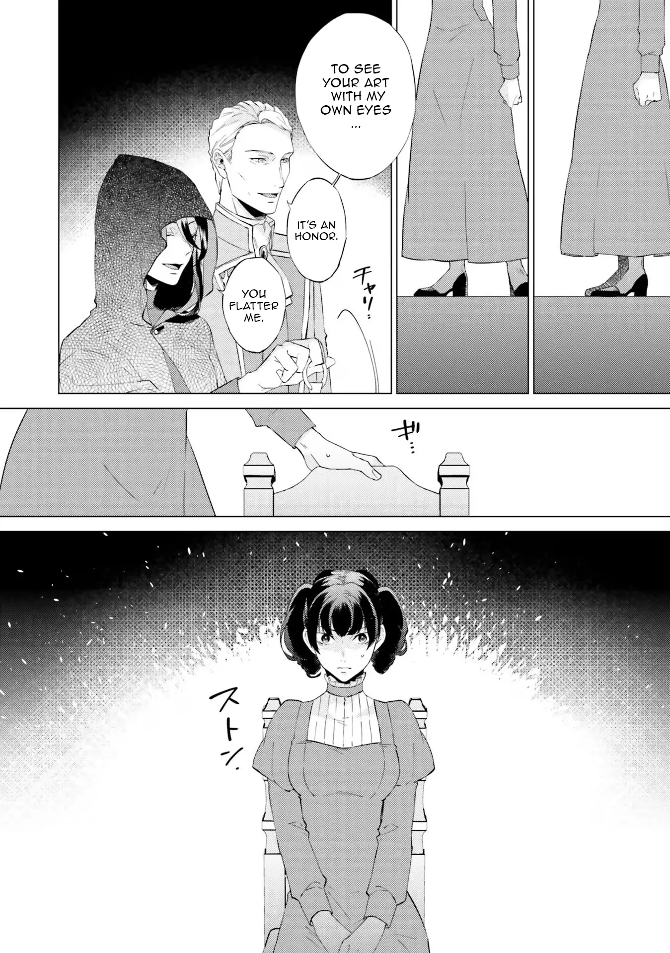 Since I Became a Saint, I'll do Whatever I Want with My Second Life ~The Prince was my Lover who Threw me Away in my Previous Life~ Chapter 17 page 30