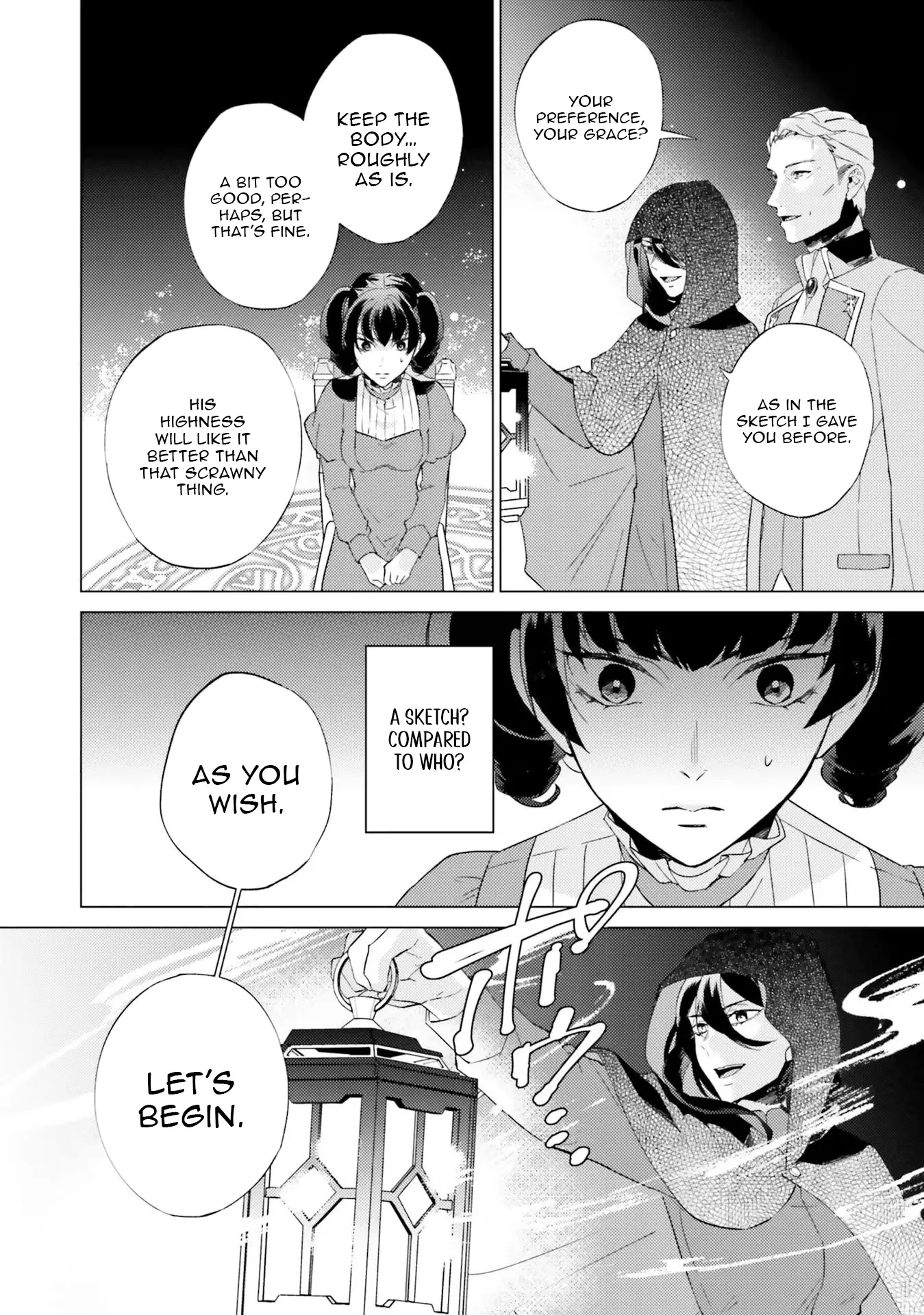 Since I Became a Saint, I'll do Whatever I Want with My Second Life ~The Prince was my Lover who Threw me Away in my Previous Life~ Chapter 17 page 32