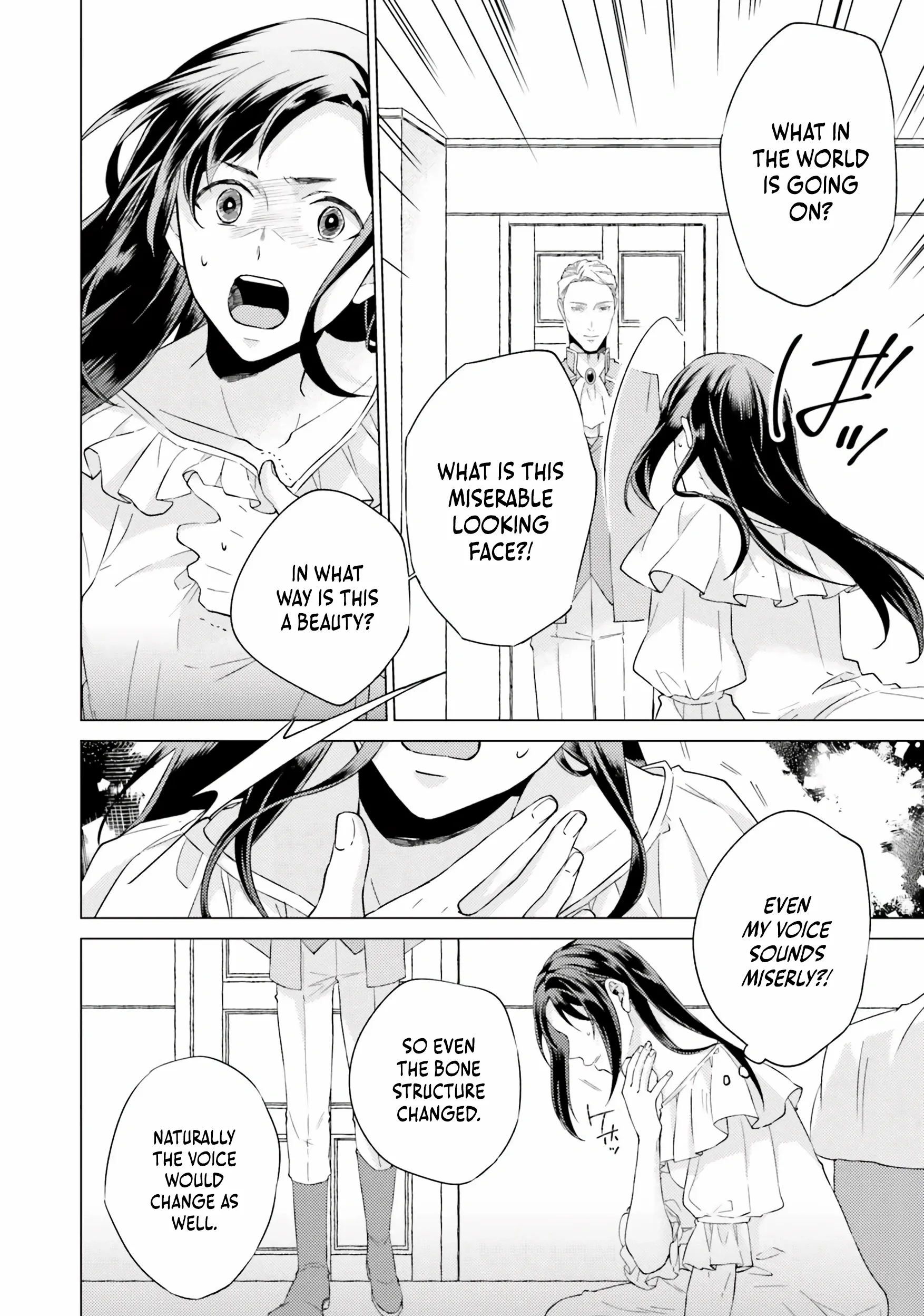 Since I Became a Saint, I'll do Whatever I Want with My Second Life ~The Prince was my Lover who Threw me Away in my Previous Life~ Chapter 18 page 7