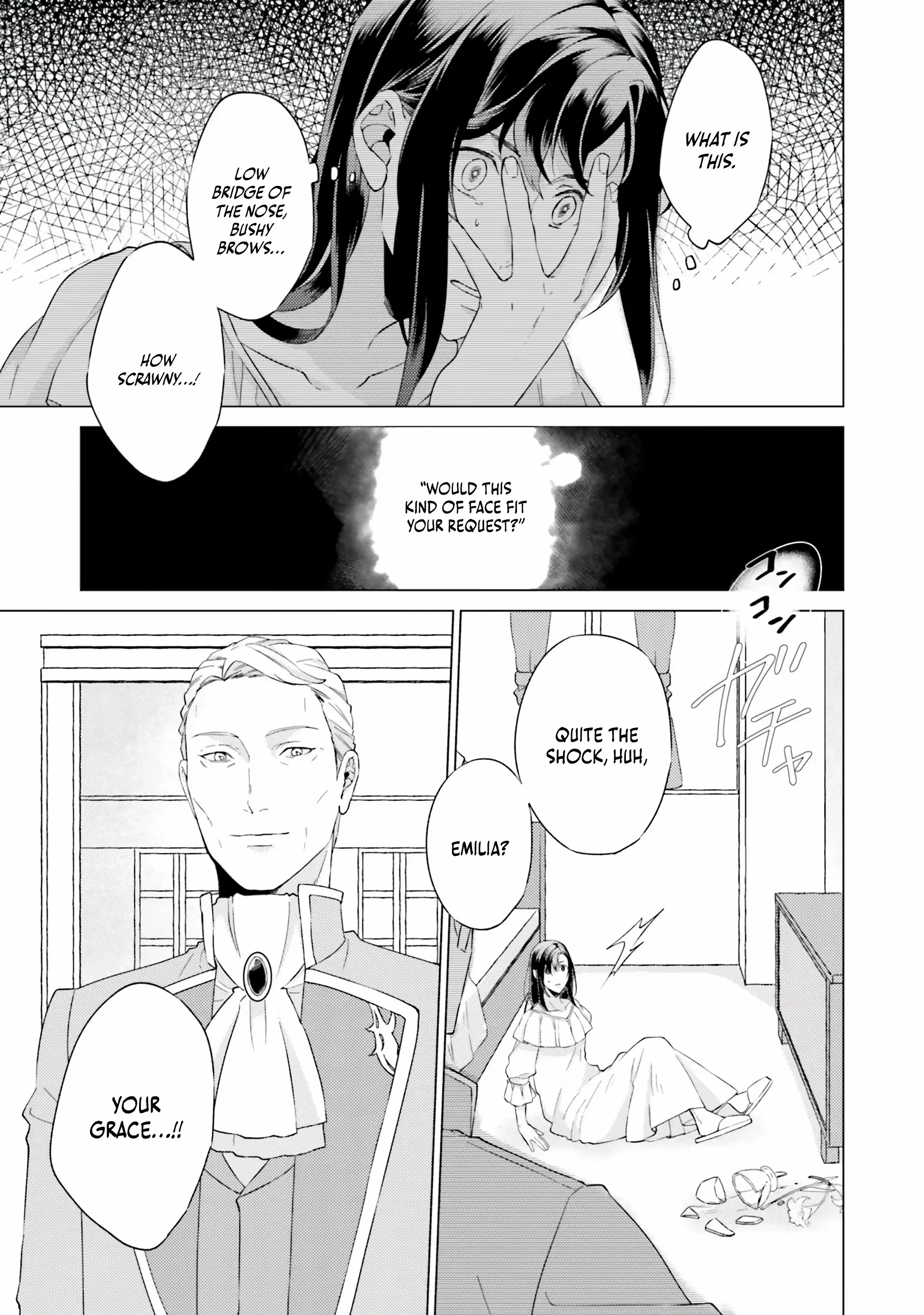 Since I Became a Saint, I'll do Whatever I Want with My Second Life ~The Prince was my Lover who Threw me Away in my Previous Life~ Chapter 18 page 6