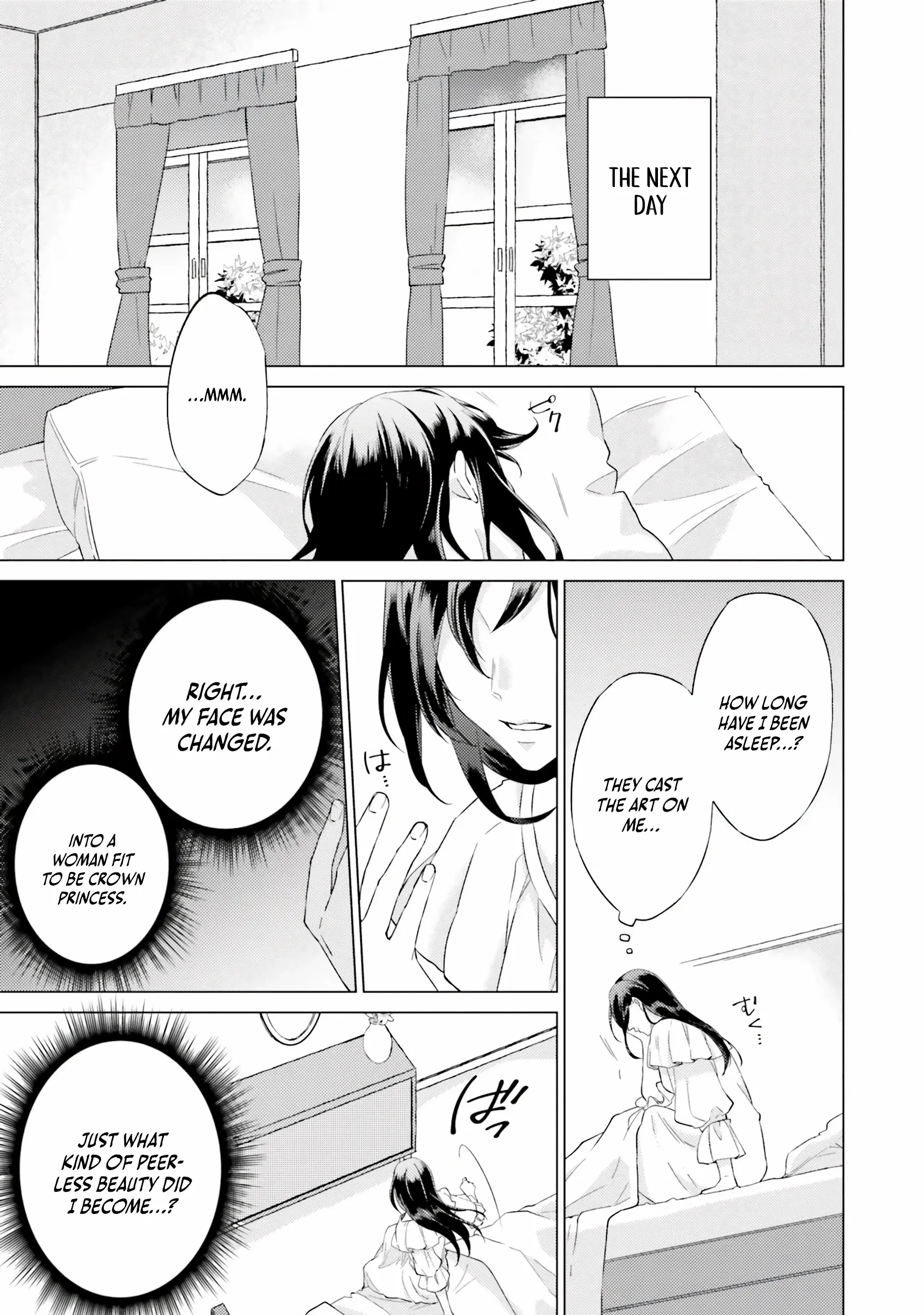 Since I Became a Saint, I'll do Whatever I Want with My Second Life ~The Prince was my Lover who Threw me Away in my Previous Life~ Chapter 18 page 4