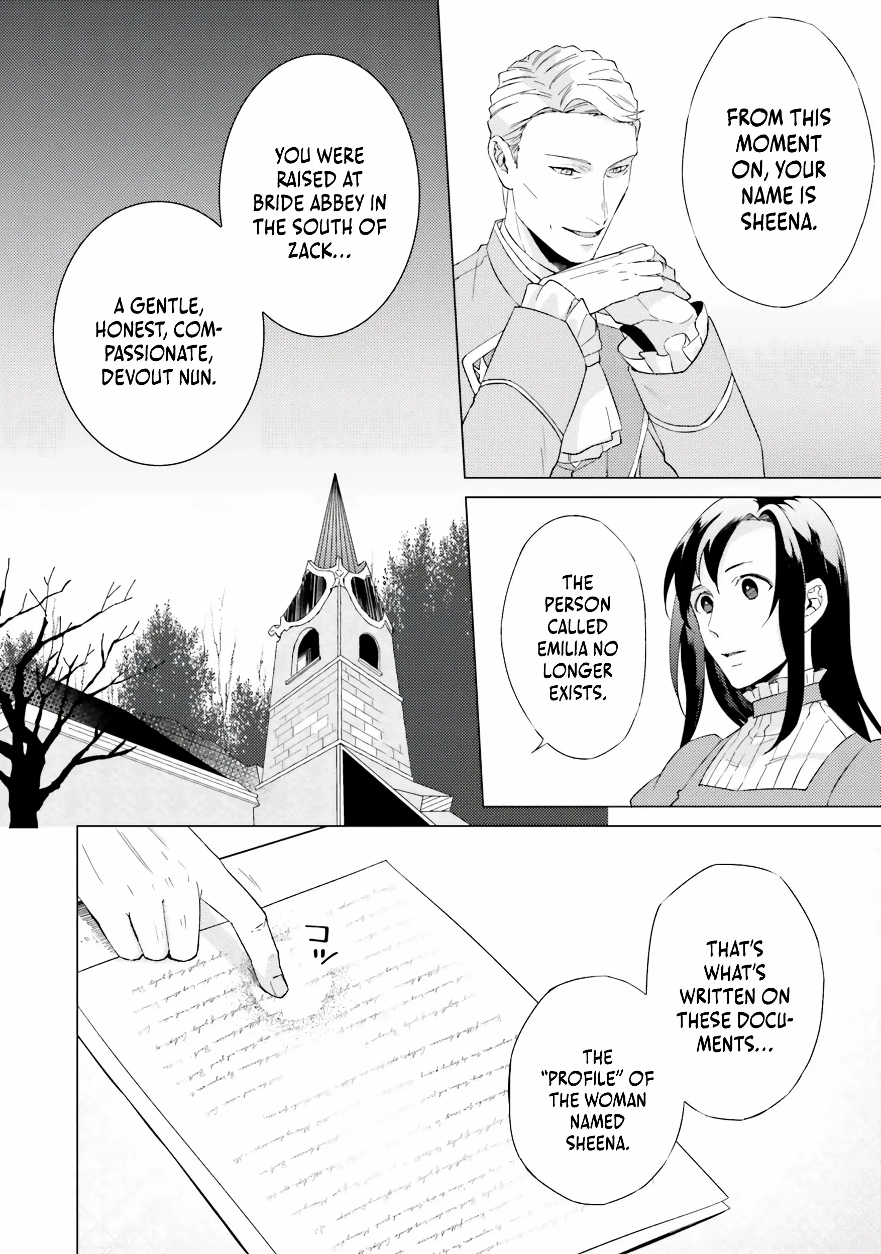 Since I Became a Saint, I'll do Whatever I Want with My Second Life ~The Prince was my Lover who Threw me Away in my Previous Life~ Chapter 18 page 11