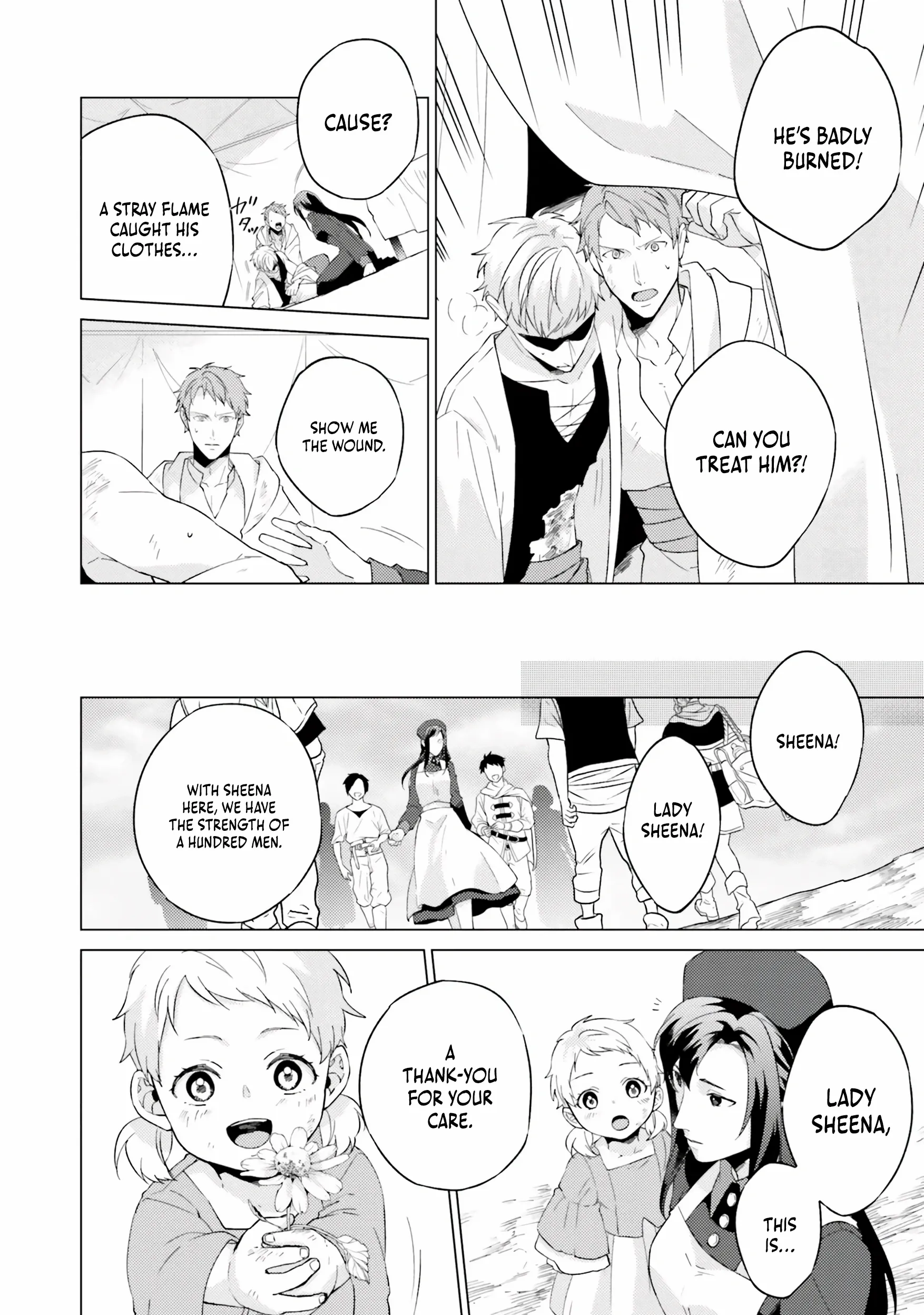 Since I Became a Saint, I'll do Whatever I Want with My Second Life ~The Prince was my Lover who Threw me Away in my Previous Life~ Chapter 18 page 19