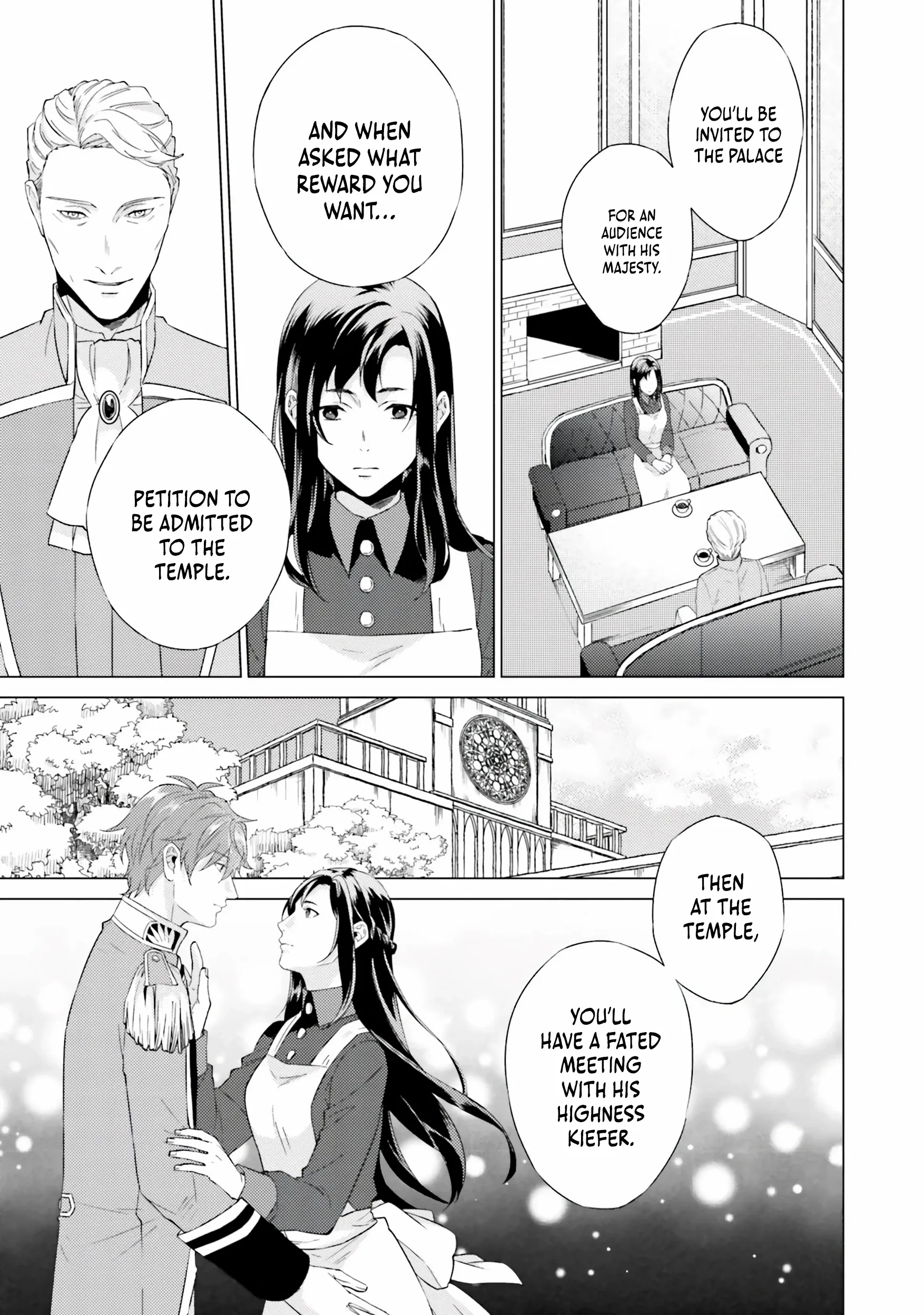 Since I Became a Saint, I'll do Whatever I Want with My Second Life ~The Prince was my Lover who Threw me Away in my Previous Life~ Chapter 18 page 22