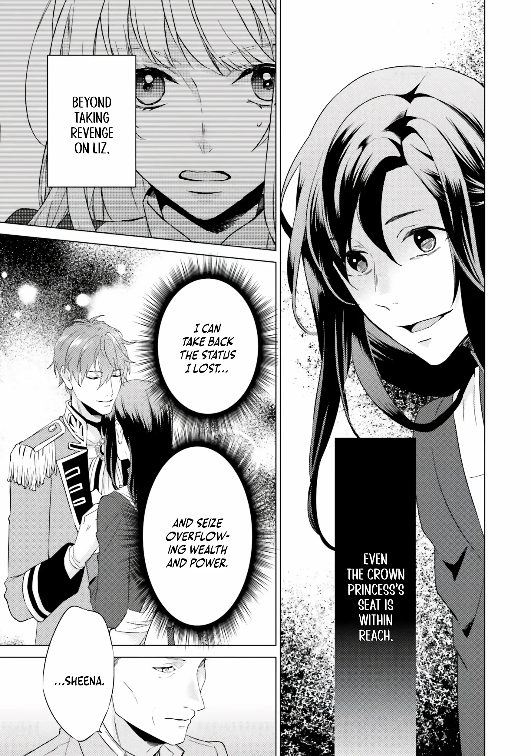 Since I Became a Saint, I'll do Whatever I Want with My Second Life ~The Prince was my Lover who Threw me Away in my Previous Life~ Chapter 18 page 24