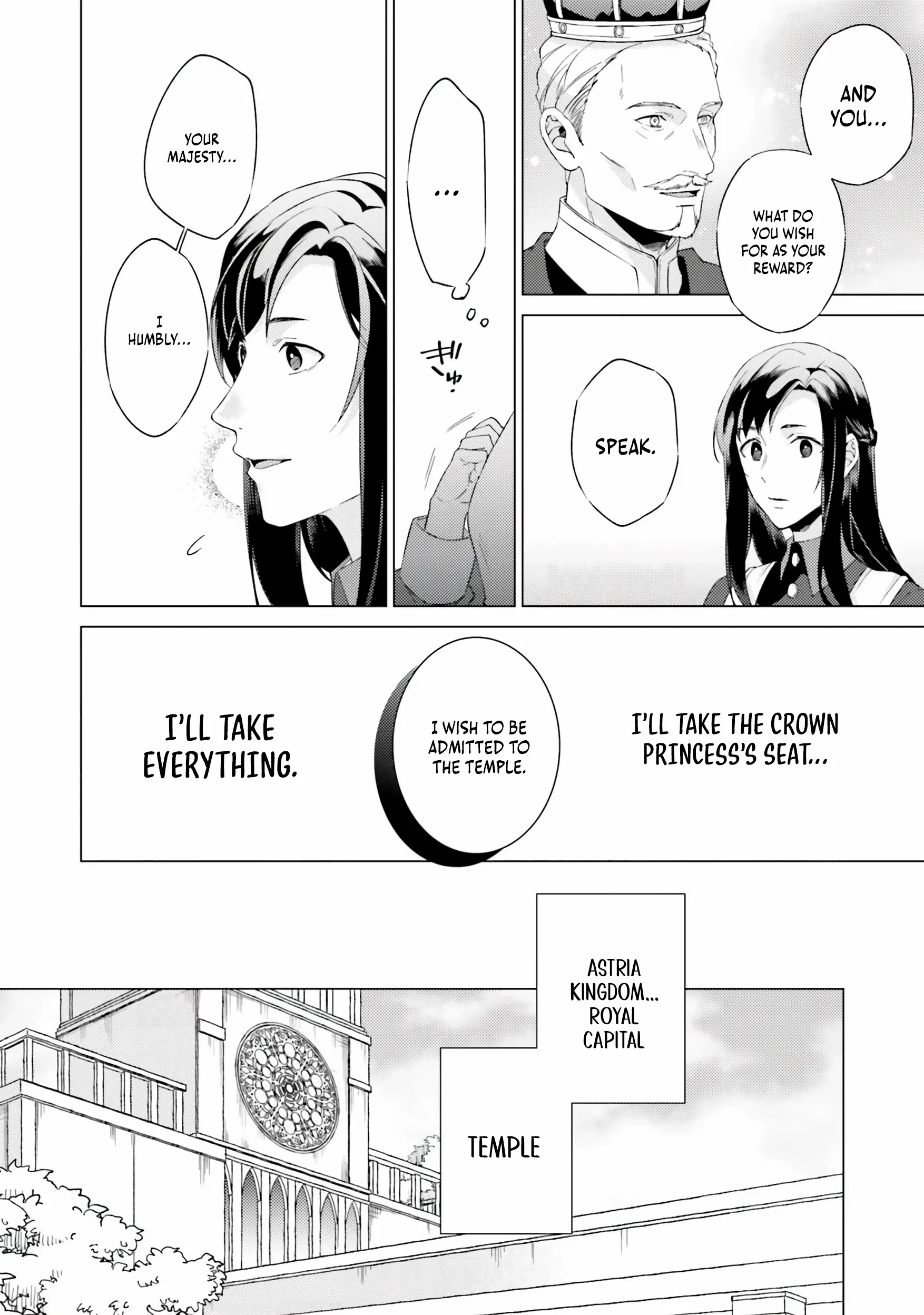 Since I Became a Saint, I'll do Whatever I Want with My Second Life ~The Prince was my Lover who Threw me Away in my Previous Life~ Chapter 18 page 27
