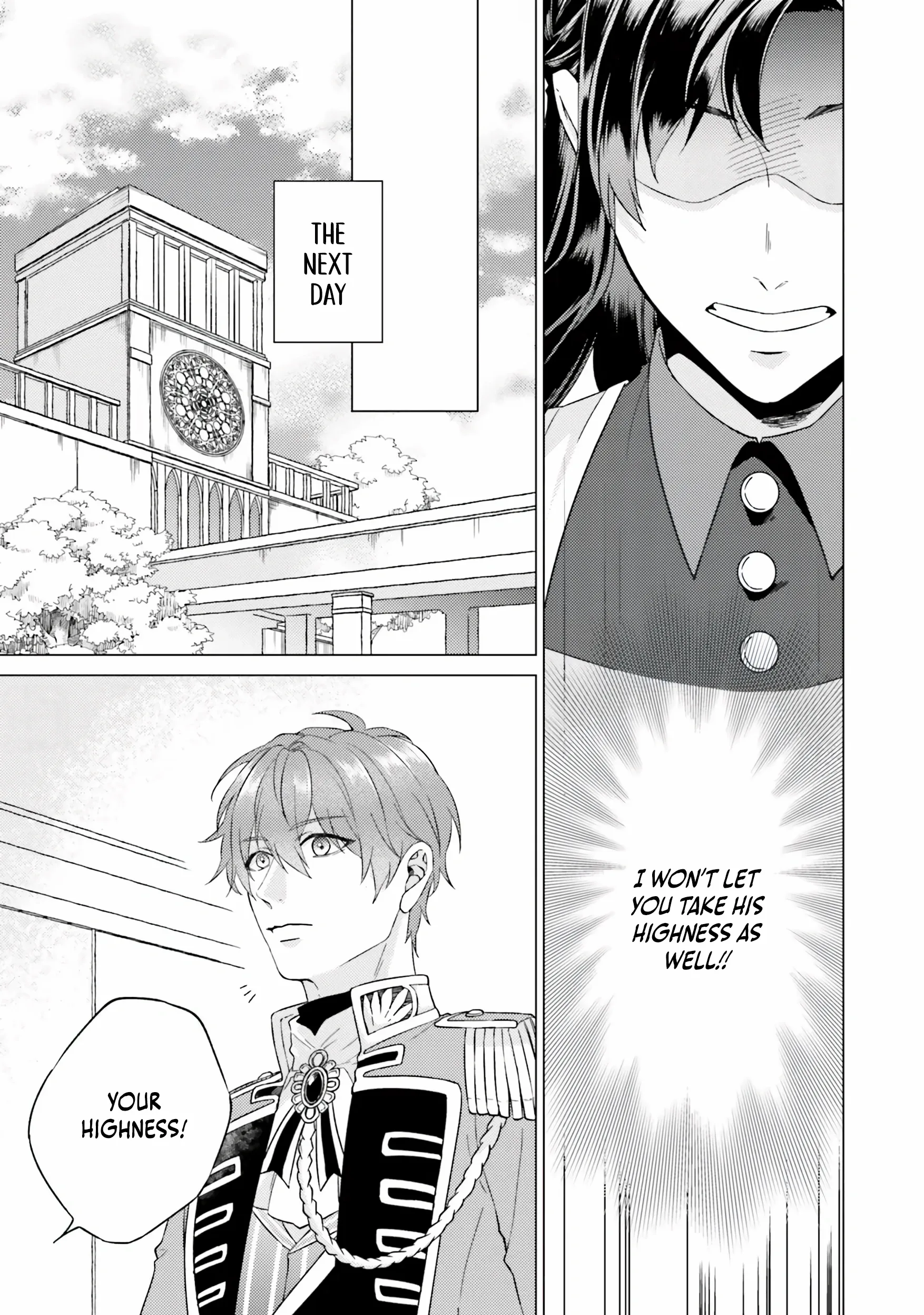 Since I Became a Saint, I'll do Whatever I Want with My Second Life ~The Prince was my Lover who Threw me Away in my Previous Life~ Chapter 18 page 32