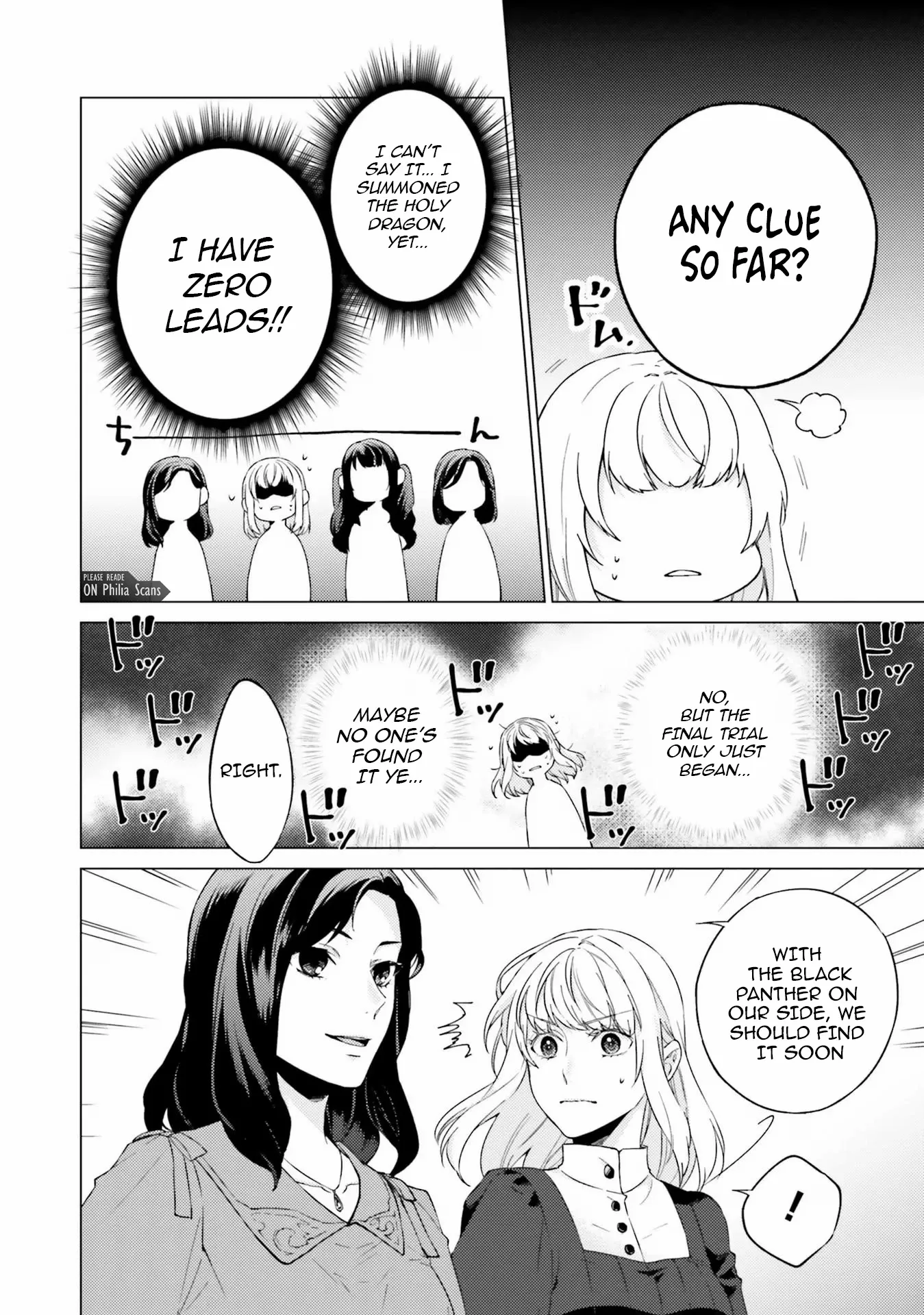 Since I Became a Saint, I'll do Whatever I Want with My Second Life ~The Prince was my Lover who Threw me Away in my Previous Life~ Chapter 19 page 5
