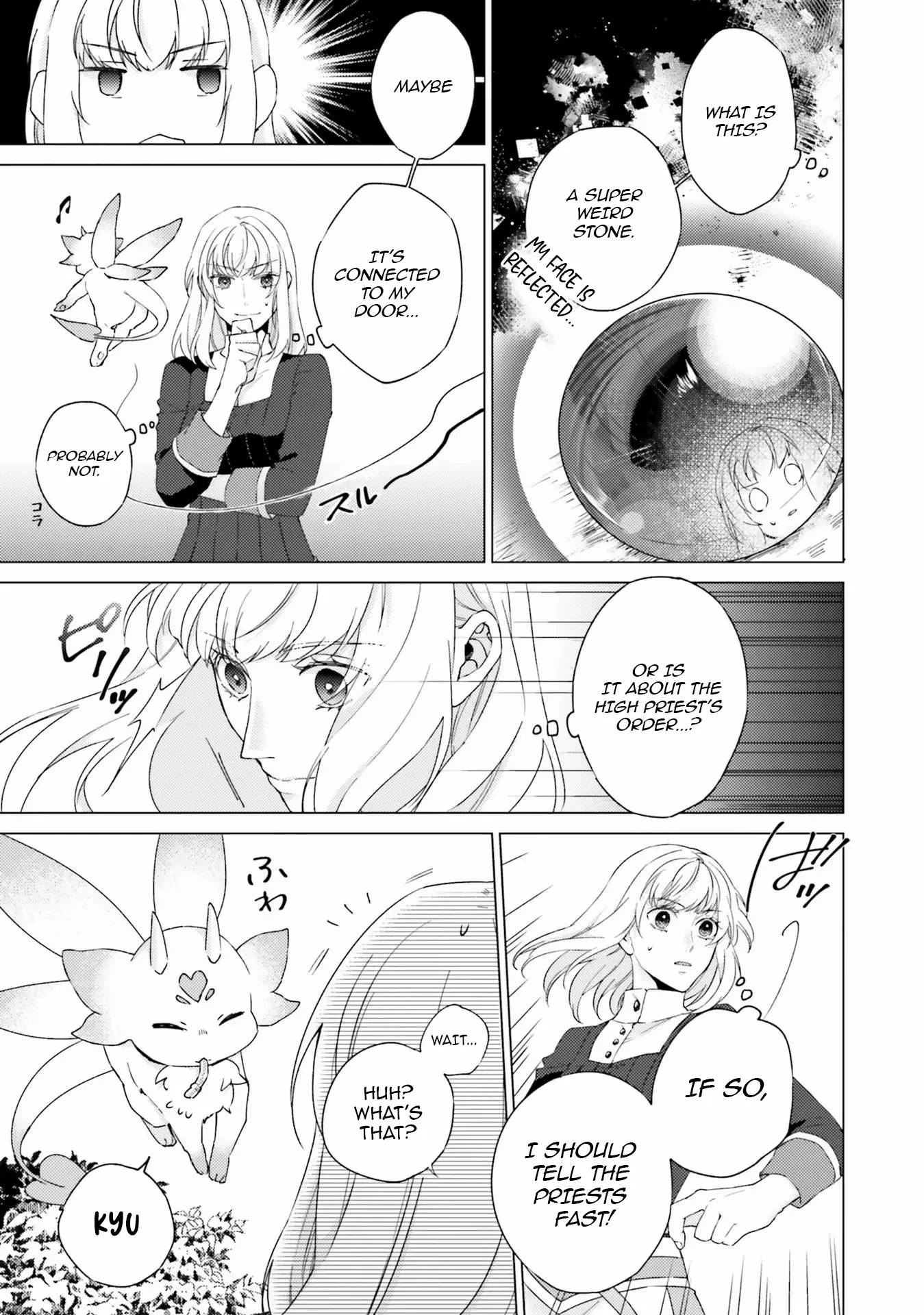 Since I Became a Saint, I'll do Whatever I Want with My Second Life ~The Prince was my Lover who Threw me Away in my Previous Life~ Chapter 19 page 12