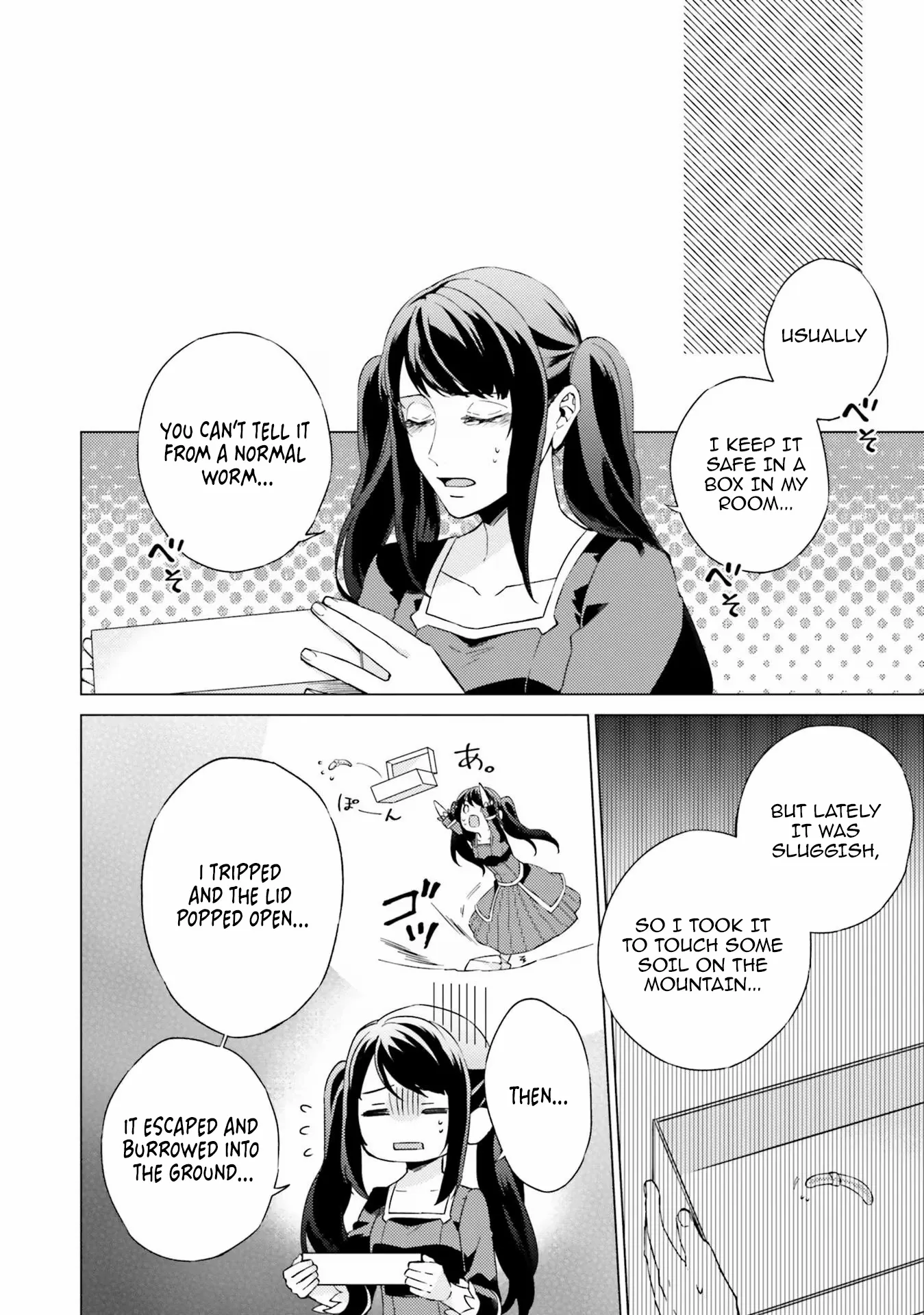 Since I Became a Saint, I'll do Whatever I Want with My Second Life ~The Prince was my Lover who Threw me Away in my Previous Life~ Chapter 19 page 15