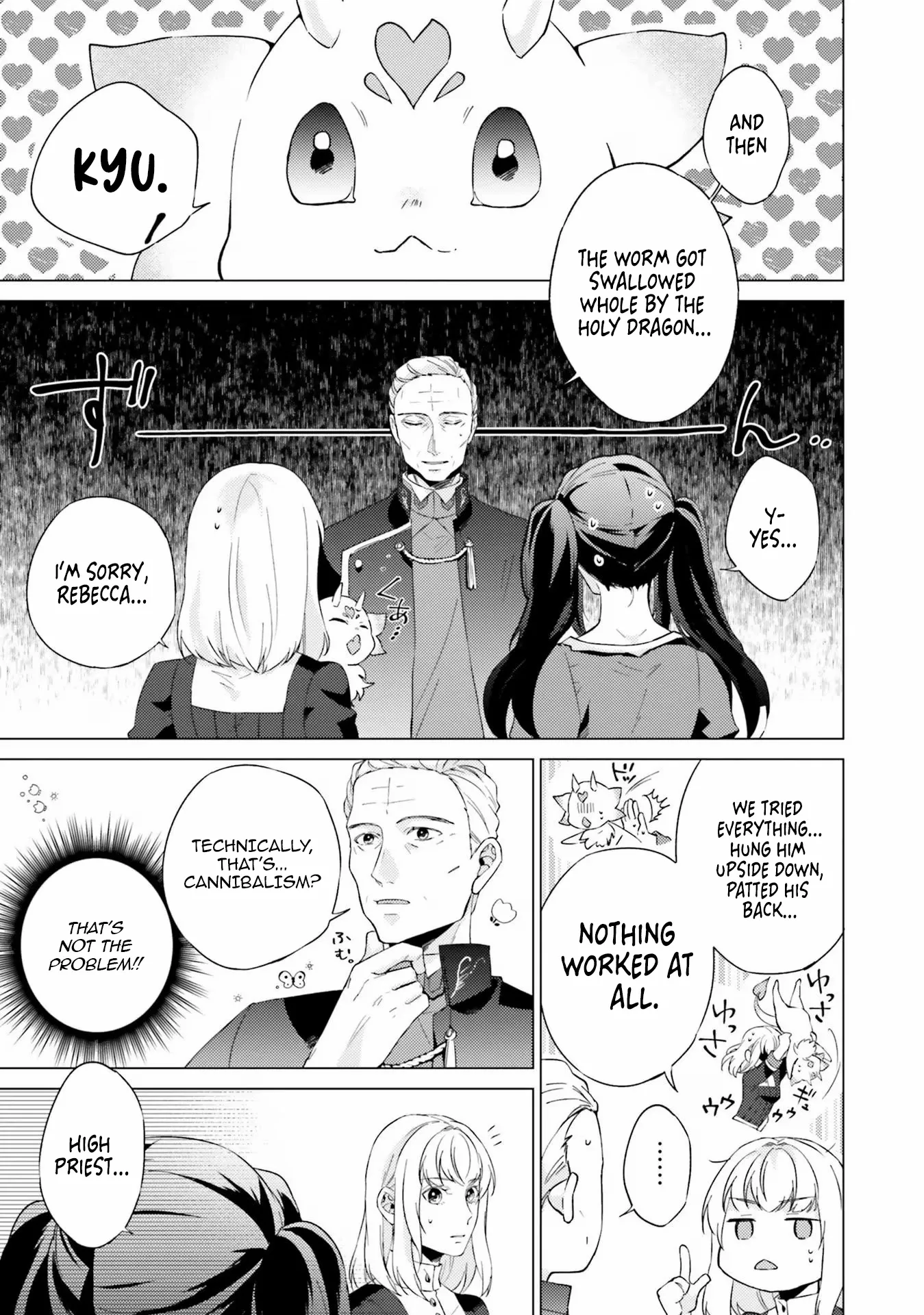 Since I Became a Saint, I'll do Whatever I Want with My Second Life ~The Prince was my Lover who Threw me Away in my Previous Life~ Chapter 19 page 16