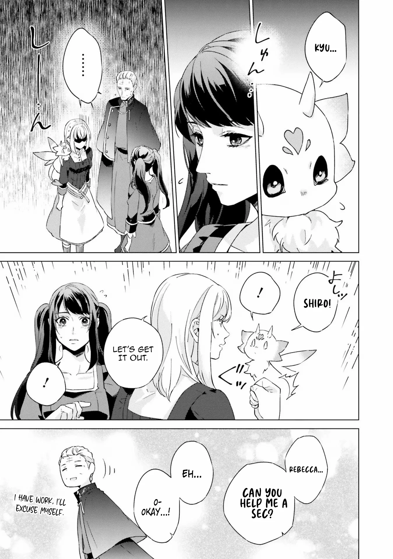 Since I Became a Saint, I'll do Whatever I Want with My Second Life ~The Prince was my Lover who Threw me Away in my Previous Life~ Chapter 19 page 18