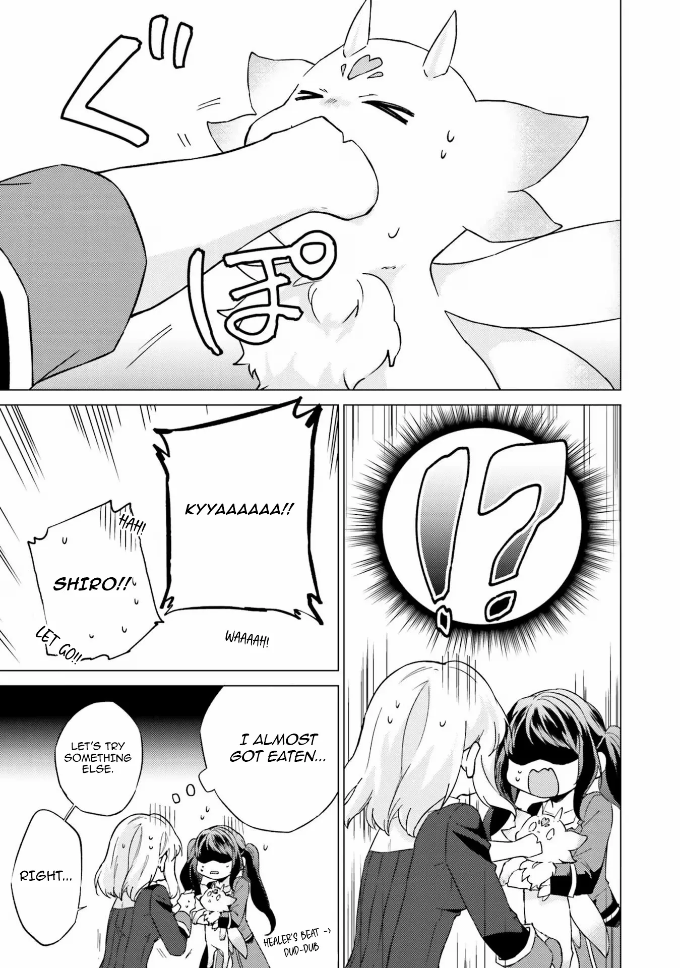Since I Became a Saint, I'll do Whatever I Want with My Second Life ~The Prince was my Lover who Threw me Away in my Previous Life~ Chapter 19 page 20