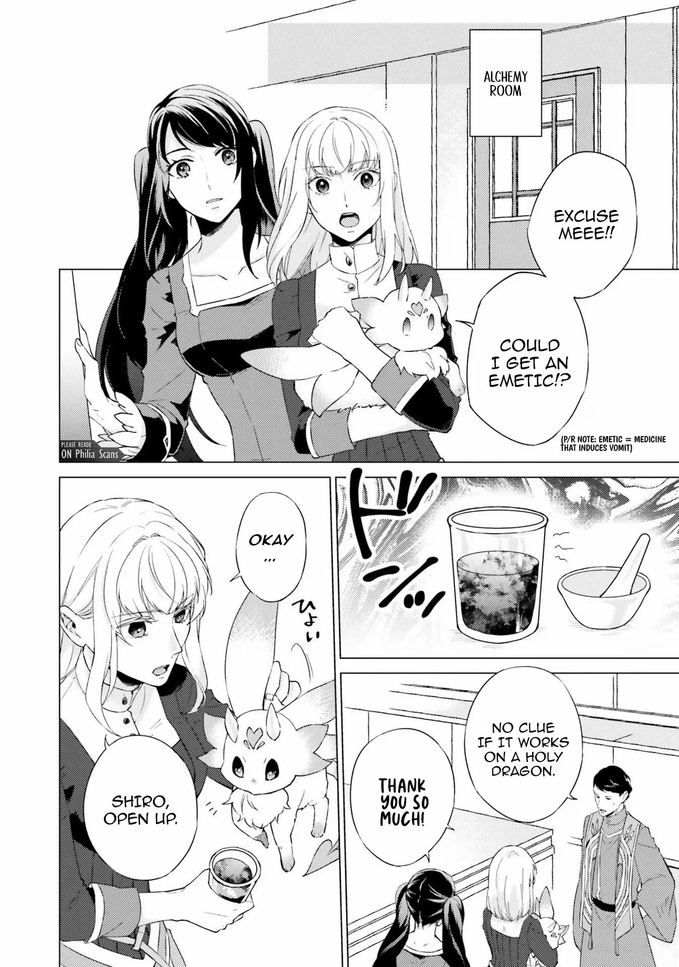 Since I Became a Saint, I'll do Whatever I Want with My Second Life ~The Prince was my Lover who Threw me Away in my Previous Life~ Chapter 19 page 21