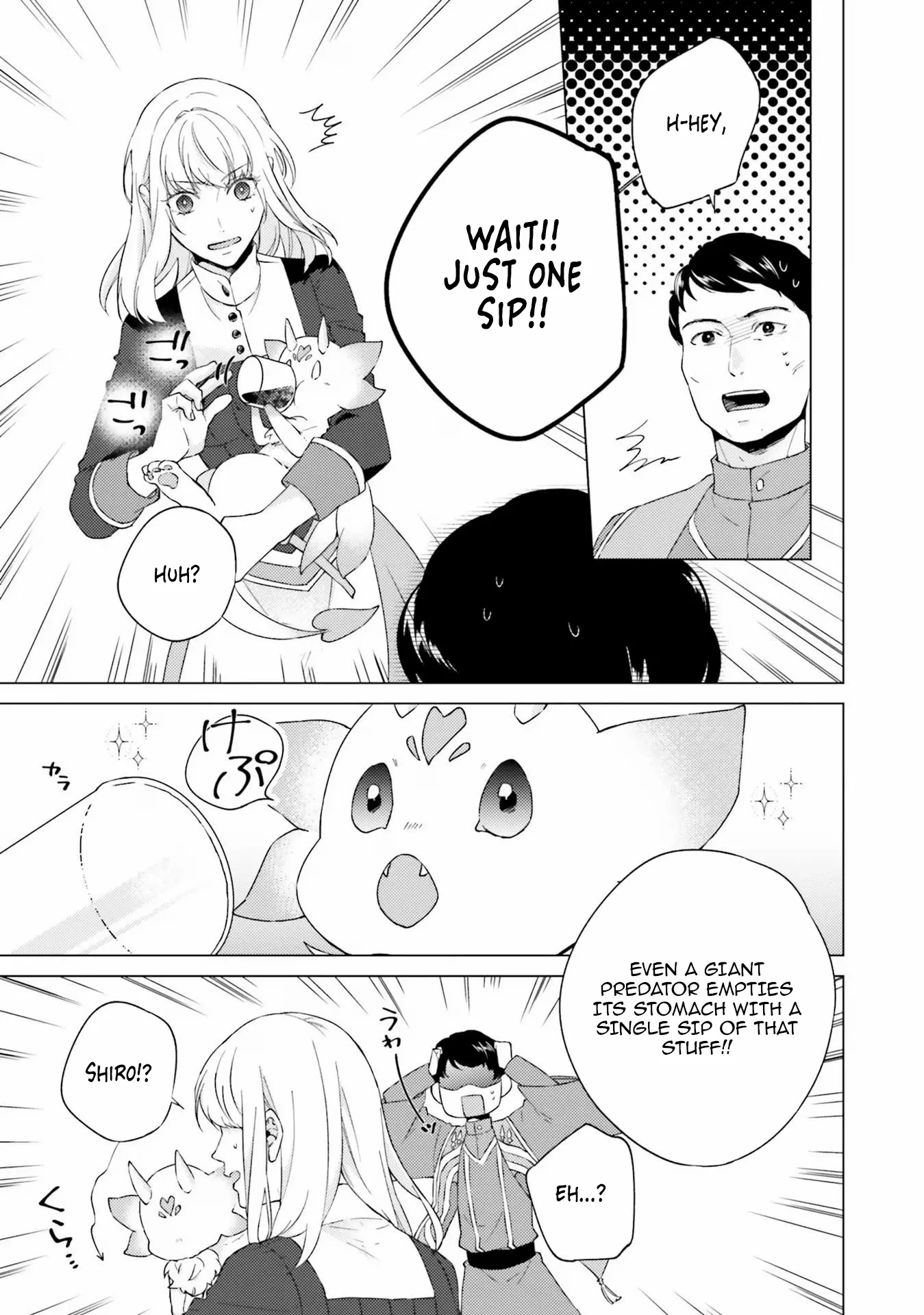 Since I Became a Saint, I'll do Whatever I Want with My Second Life ~The Prince was my Lover who Threw me Away in my Previous Life~ Chapter 19 page 22
