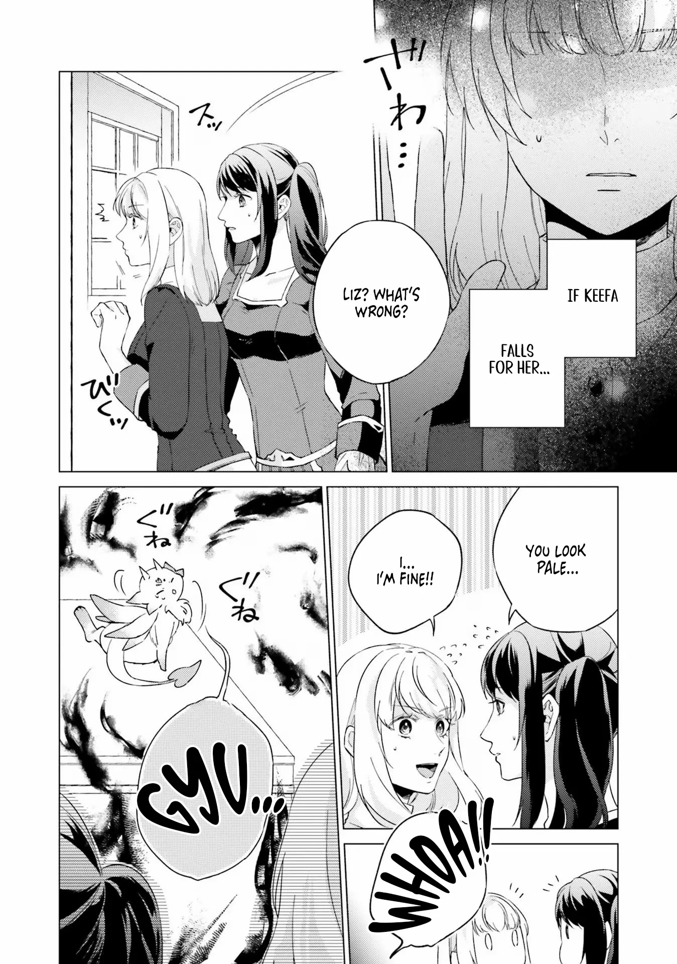 Since I Became a Saint, I'll do Whatever I Want with My Second Life ~The Prince was my Lover who Threw me Away in my Previous Life~ Chapter 19 page 27