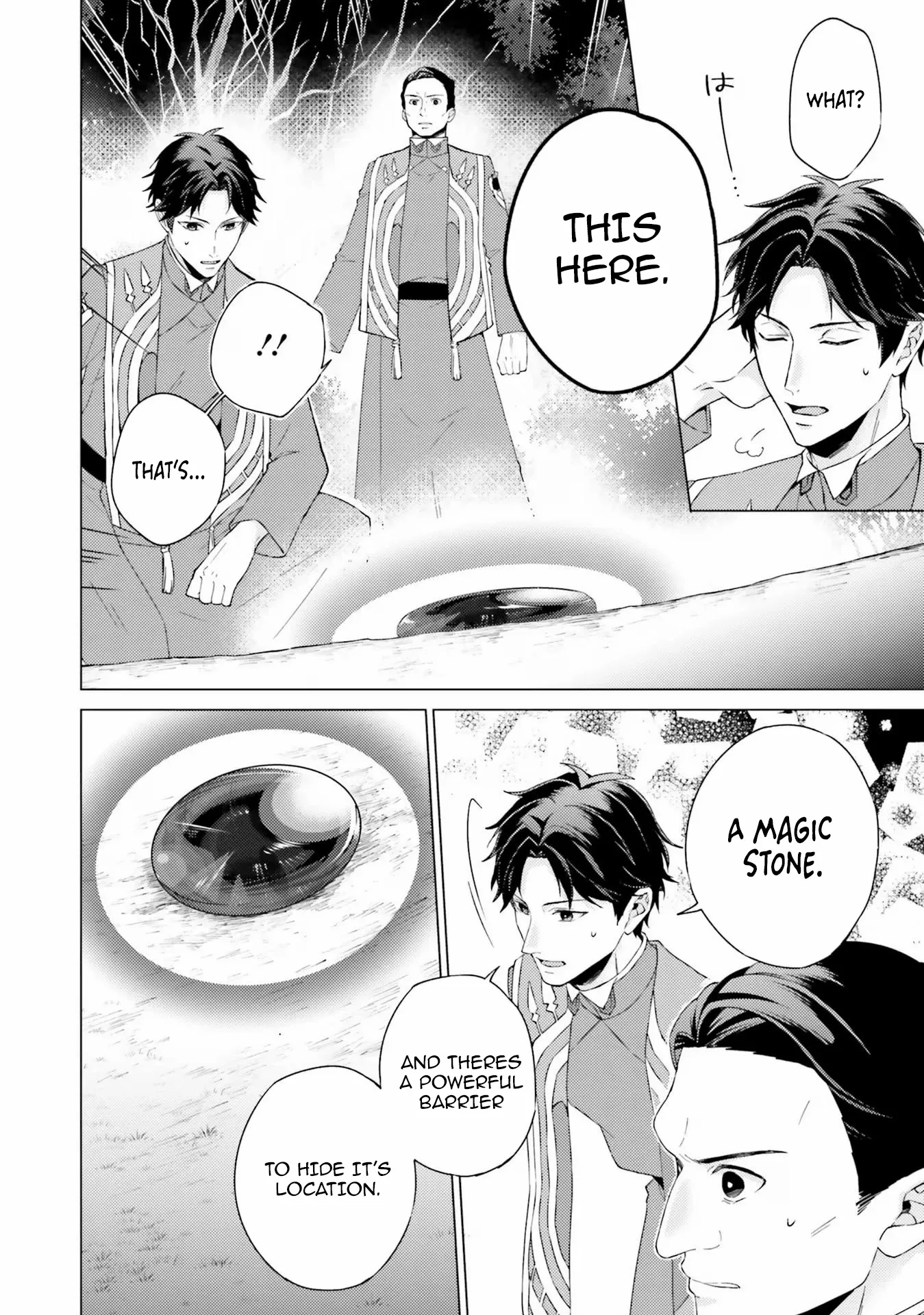 Since I Became a Saint, I'll do Whatever I Want with My Second Life ~The Prince was my Lover who Threw me Away in my Previous Life~ Chapter 19 page 35