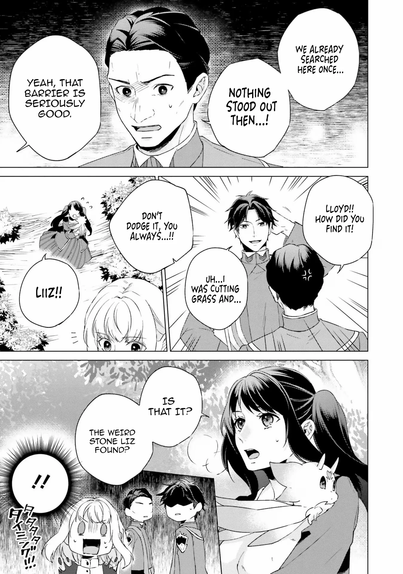 Since I Became a Saint, I'll do Whatever I Want with My Second Life ~The Prince was my Lover who Threw me Away in my Previous Life~ Chapter 19 page 36