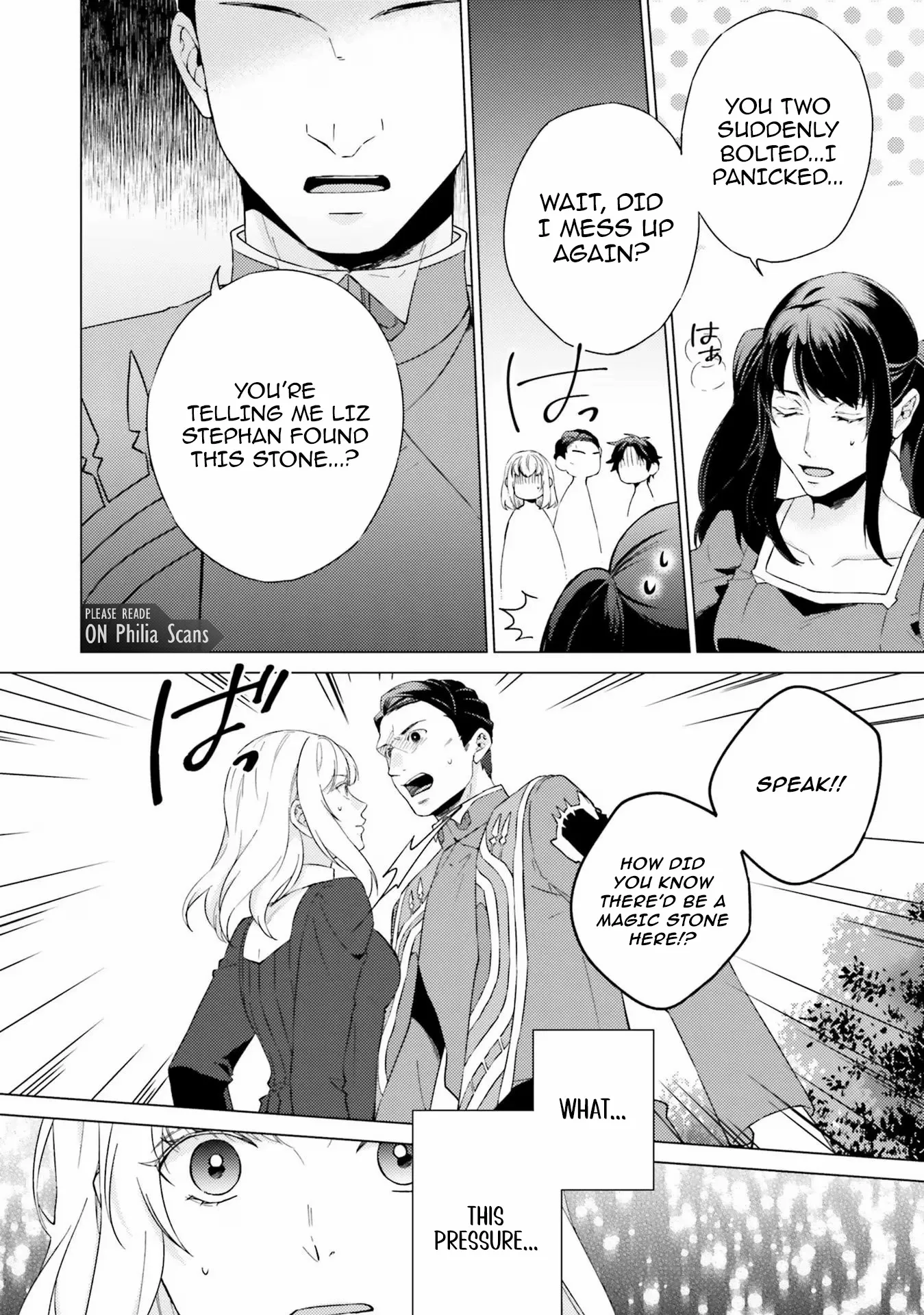 Since I Became a Saint, I'll do Whatever I Want with My Second Life ~The Prince was my Lover who Threw me Away in my Previous Life~ Chapter 19 page 37
