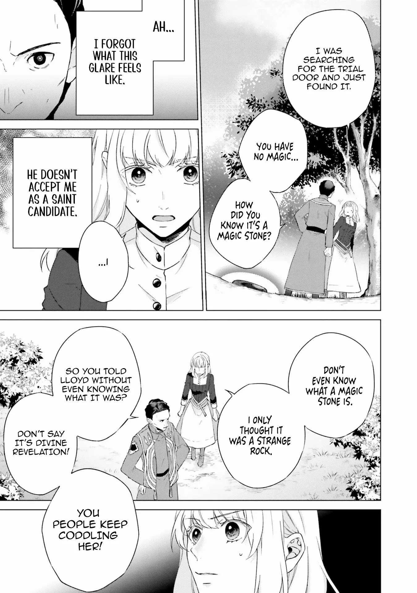 Since I Became a Saint, I'll do Whatever I Want with My Second Life ~The Prince was my Lover who Threw me Away in my Previous Life~ Chapter 19 page 38