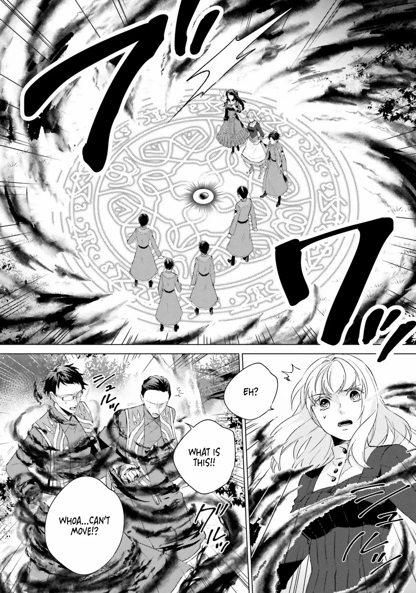 Since I Became a Saint, I'll do Whatever I Want with My Second Life ~The Prince was my Lover who Threw me Away in my Previous Life~ Chapter 19 page 43