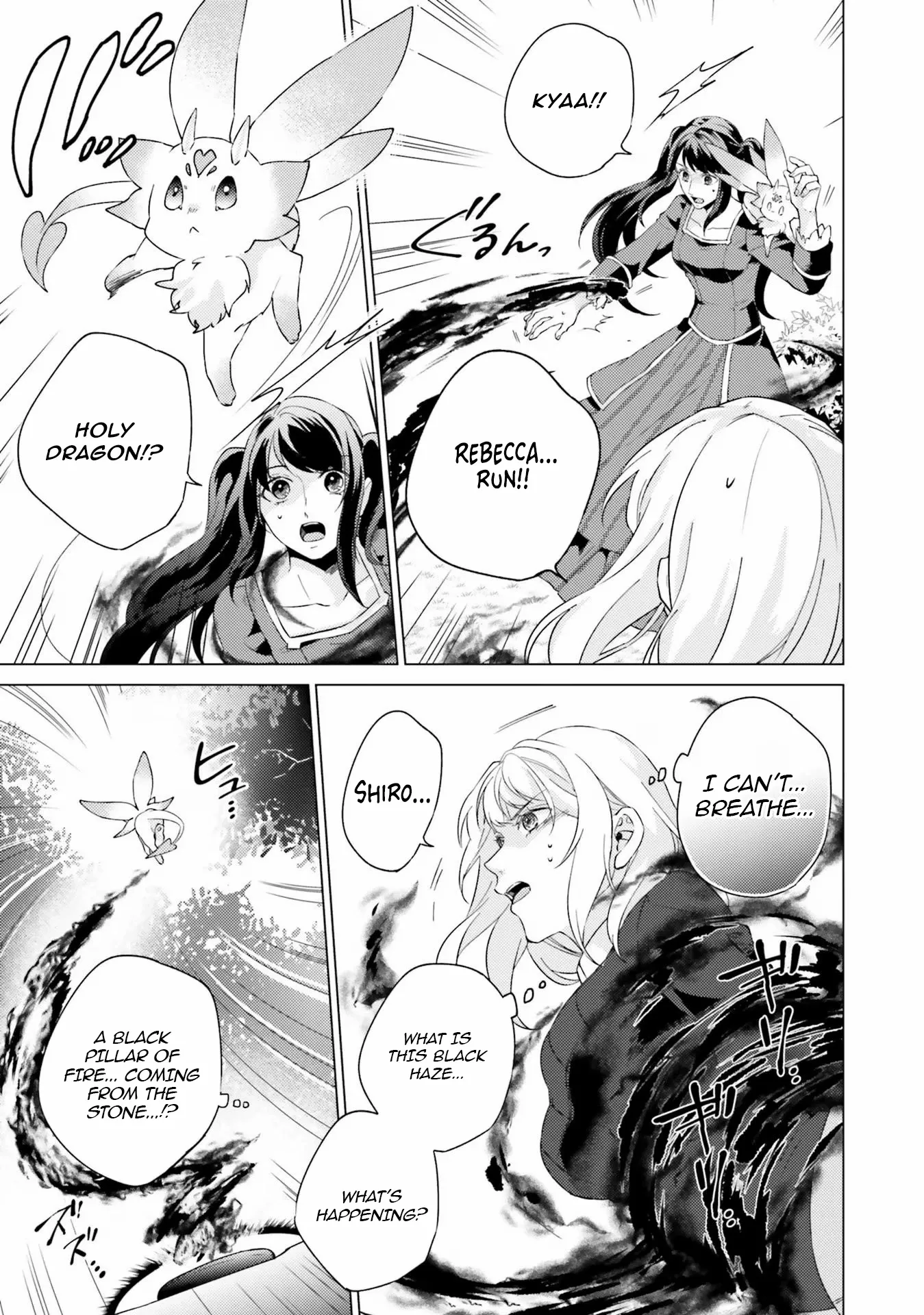 Since I Became a Saint, I'll do Whatever I Want with My Second Life ~The Prince was my Lover who Threw me Away in my Previous Life~ Chapter 19 page 44