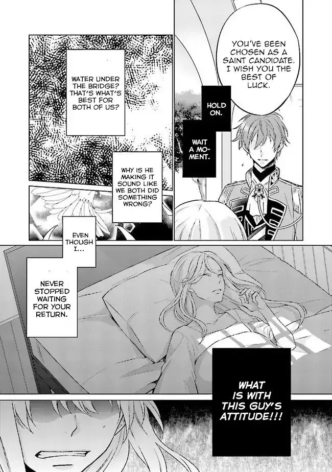 Since I Became a Saint, I'll do Whatever I Want with My Second Life ~The Prince was my Lover who Threw me Away in my Previous Life~ Chapter 2 page 25