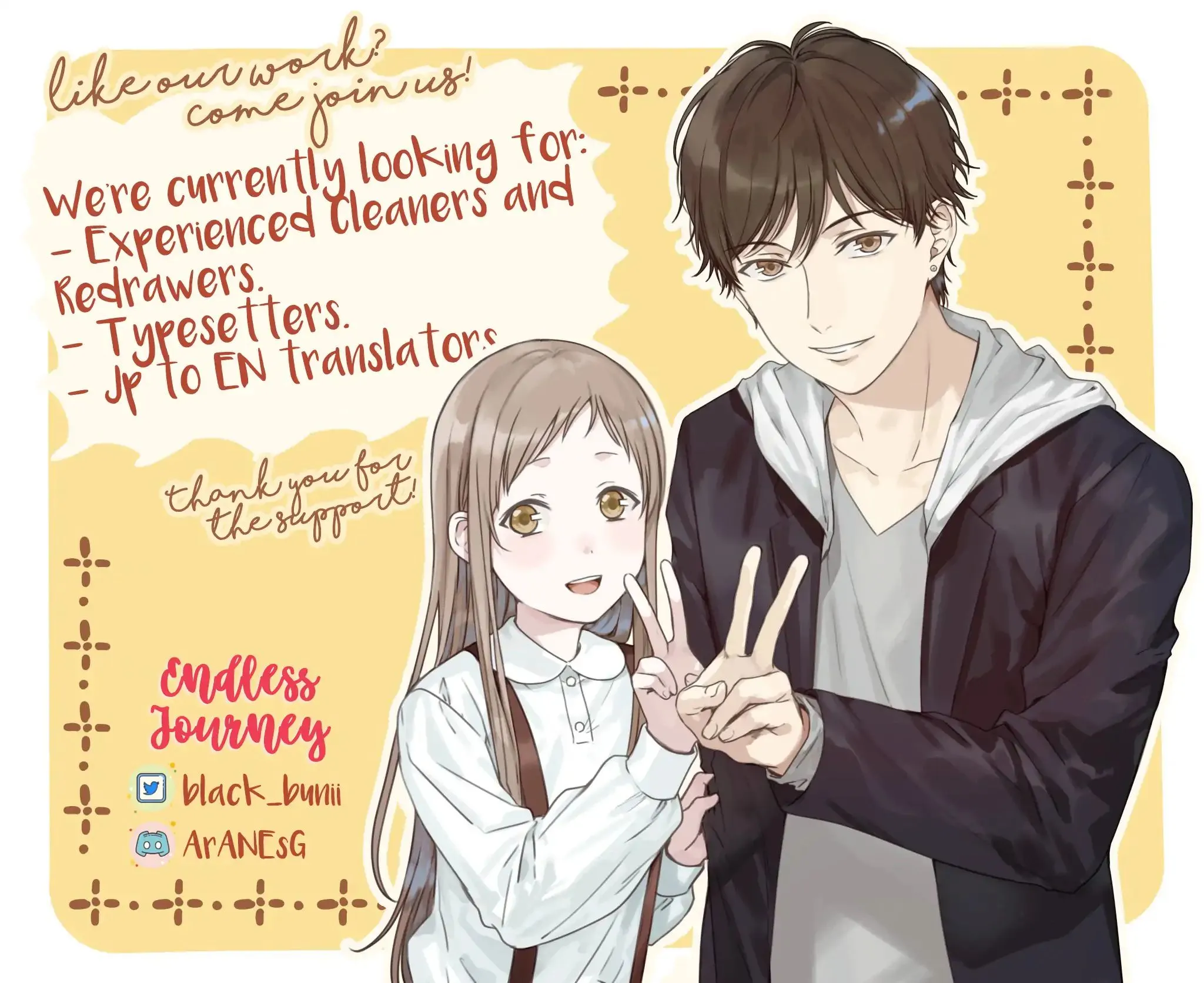 Since I Became a Saint, I'll do Whatever I Want with My Second Life ~The Prince was my Lover who Threw me Away in my Previous Life~ Chapter 2 page 29