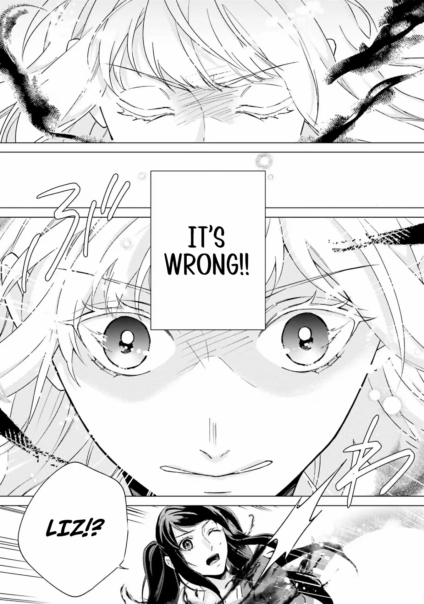 Since I Became a Saint, I'll do Whatever I Want with My Second Life ~The Prince was my Lover who Threw me Away in my Previous Life~ Chapter 20 page 9