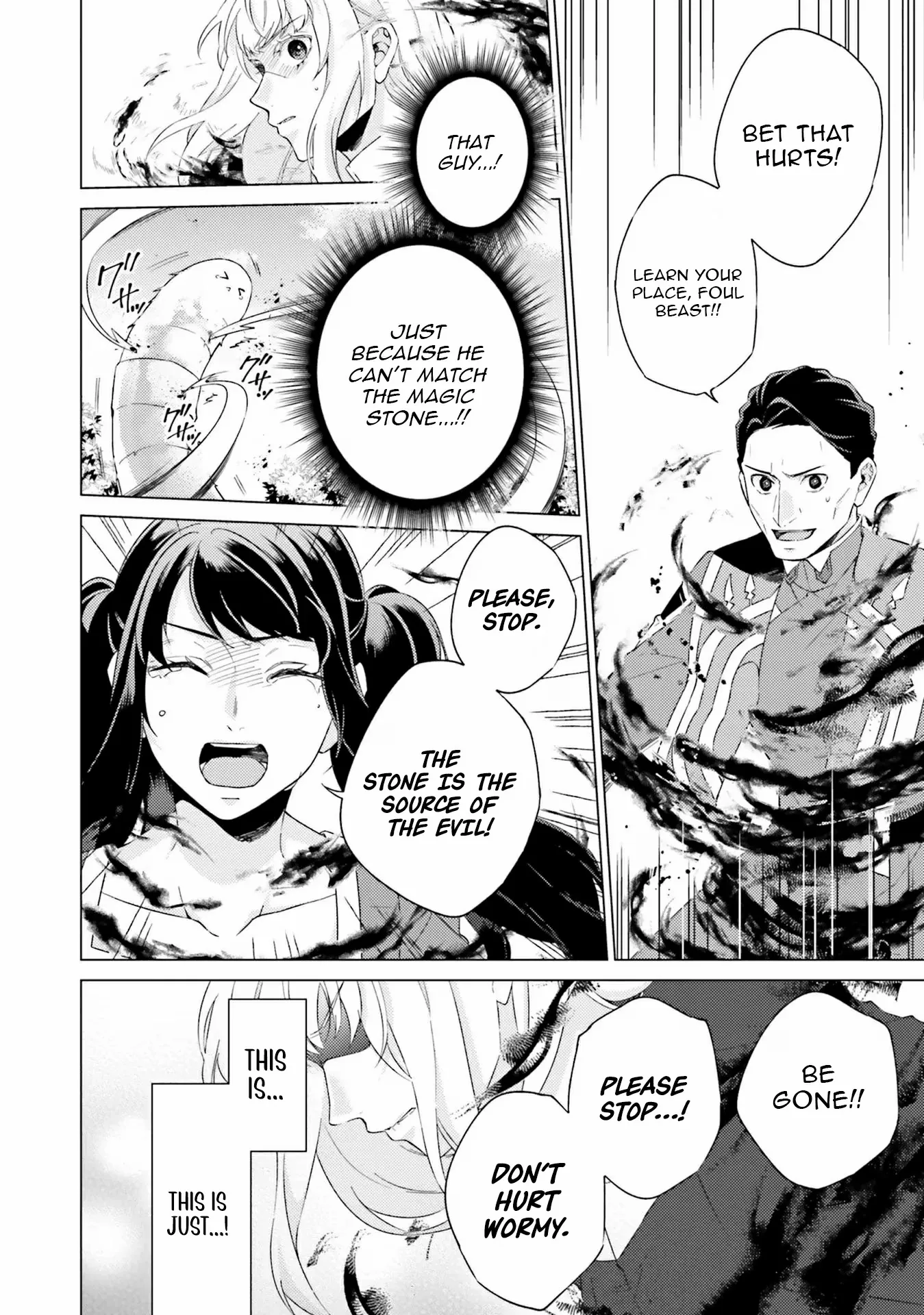 Since I Became a Saint, I'll do Whatever I Want with My Second Life ~The Prince was my Lover who Threw me Away in my Previous Life~ Chapter 20 page 8