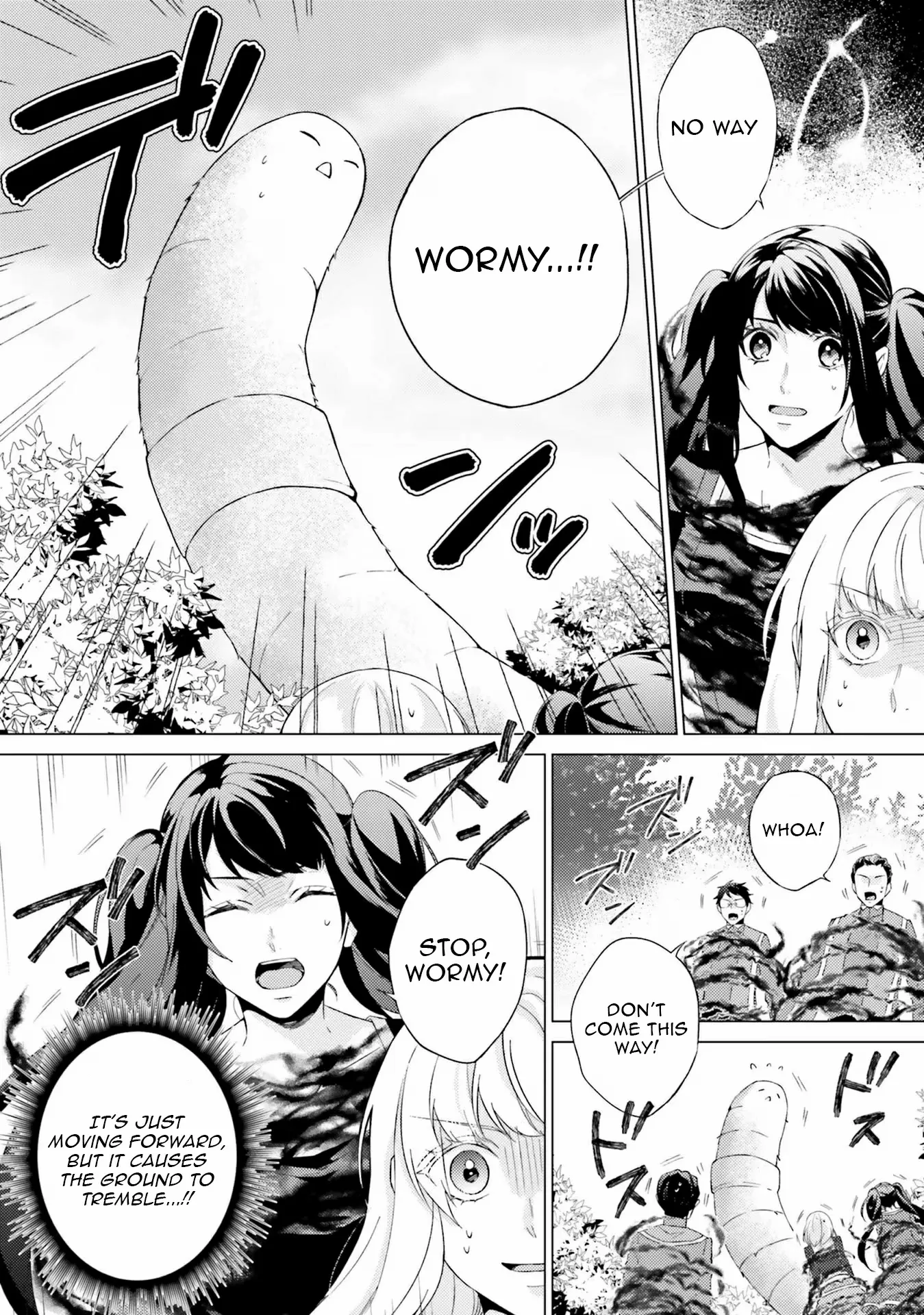 Since I Became a Saint, I'll do Whatever I Want with My Second Life ~The Prince was my Lover who Threw me Away in my Previous Life~ Chapter 20 page 4