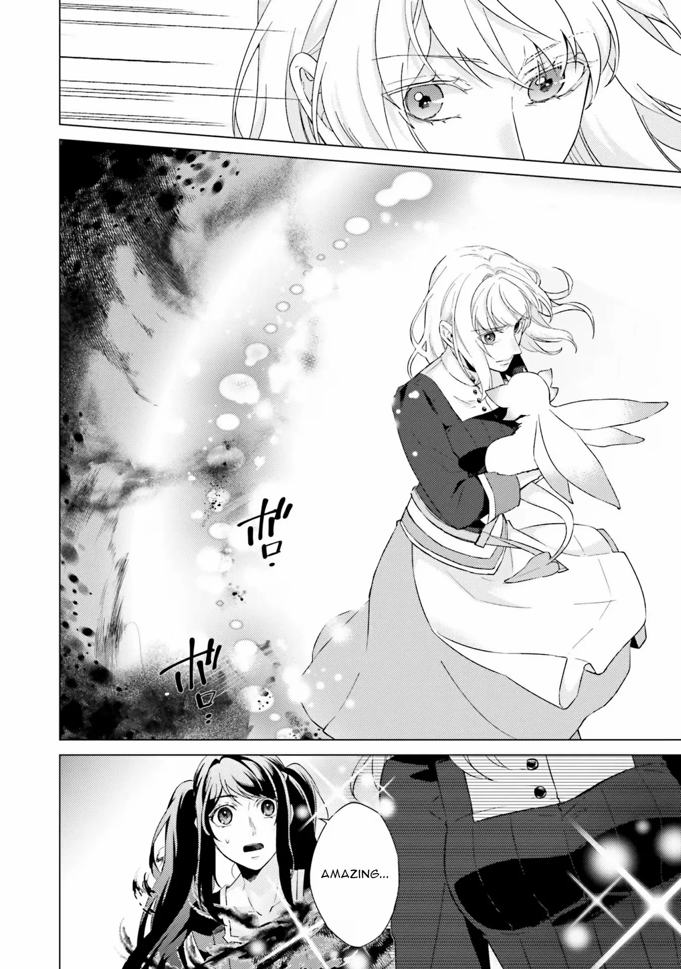 Since I Became a Saint, I'll do Whatever I Want with My Second Life ~The Prince was my Lover who Threw me Away in my Previous Life~ Chapter 20 page 12