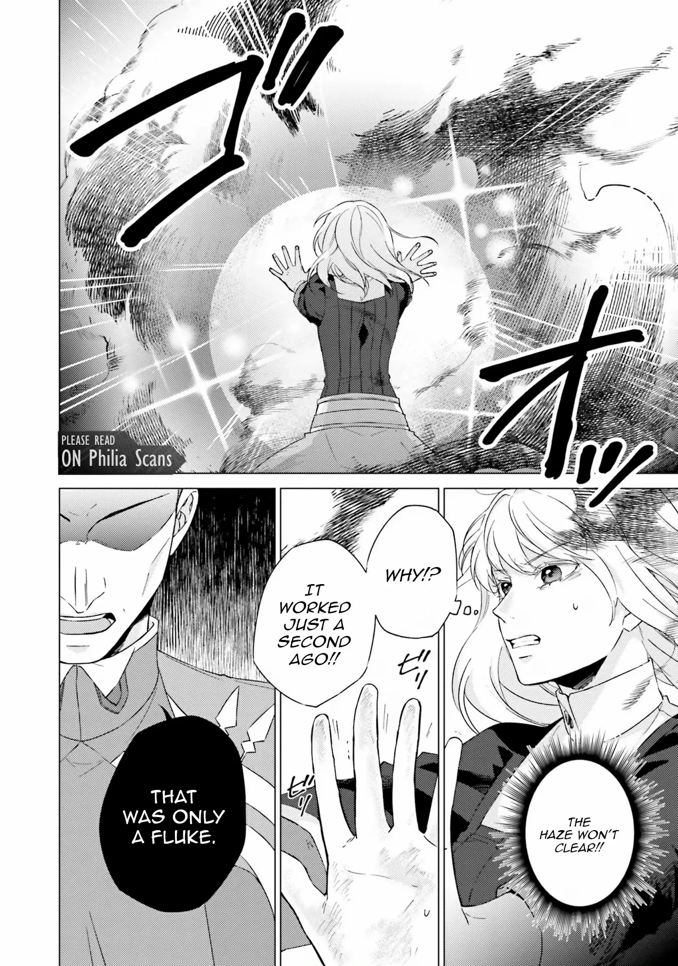 Since I Became a Saint, I'll do Whatever I Want with My Second Life ~The Prince was my Lover who Threw me Away in my Previous Life~ Chapter 20 page 18