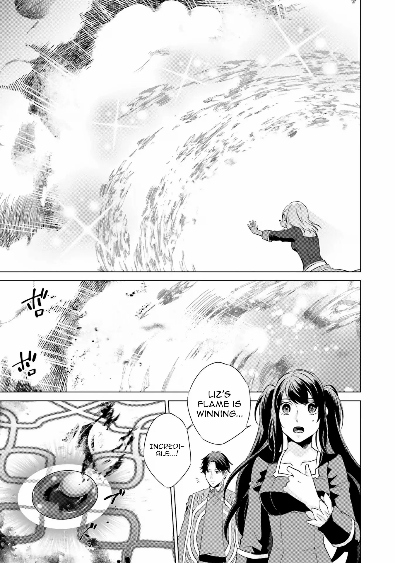 Since I Became a Saint, I'll do Whatever I Want with My Second Life ~The Prince was my Lover who Threw me Away in my Previous Life~ Chapter 20 page 23