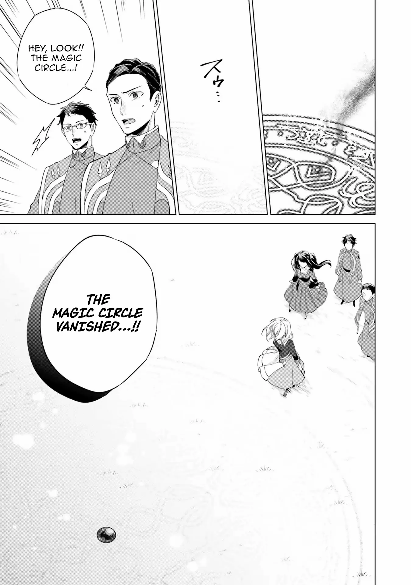Since I Became a Saint, I'll do Whatever I Want with My Second Life ~The Prince was my Lover who Threw me Away in my Previous Life~ Chapter 20 page 25